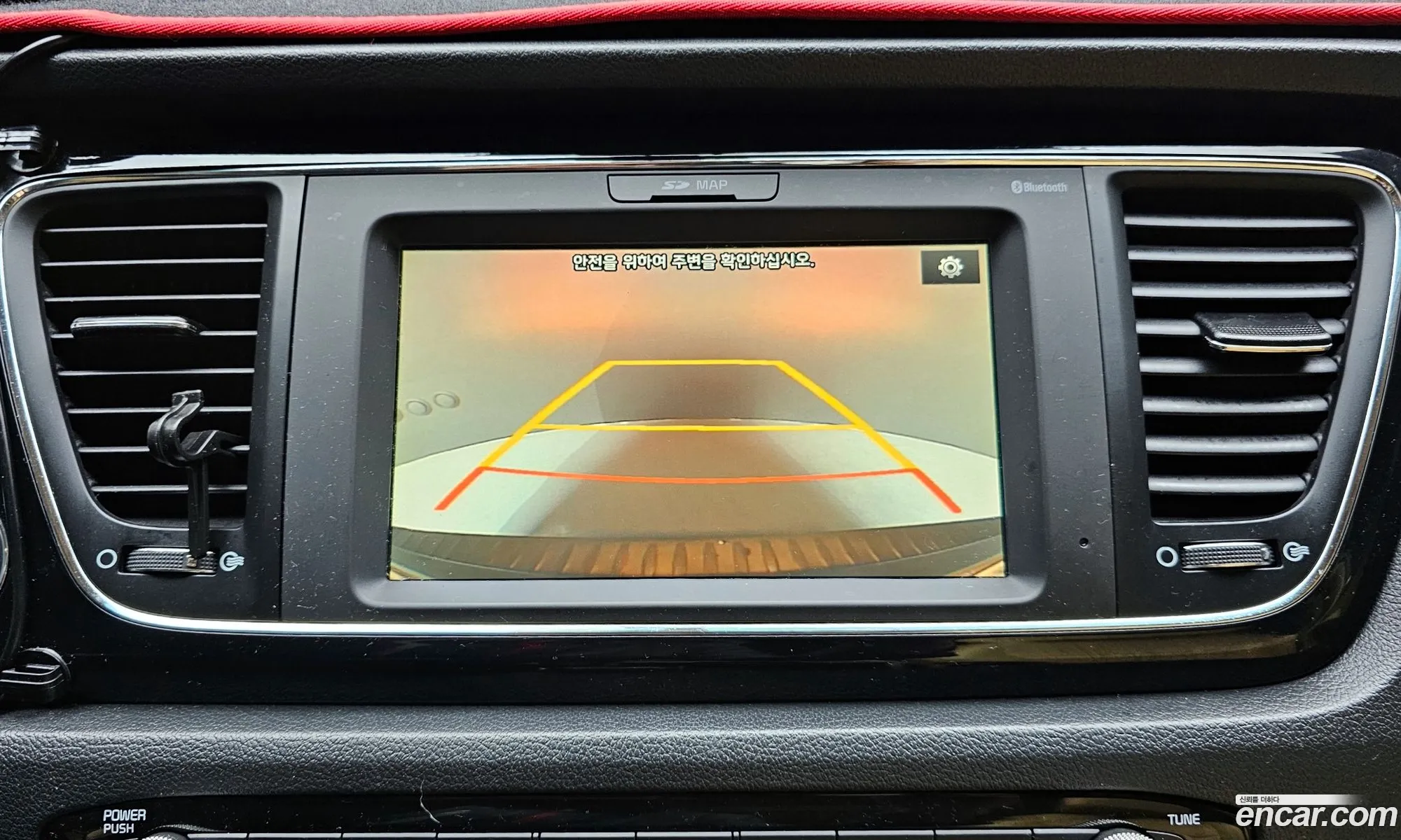 Kia Carnival 2016 KNAMC81ABHS273321 — 17