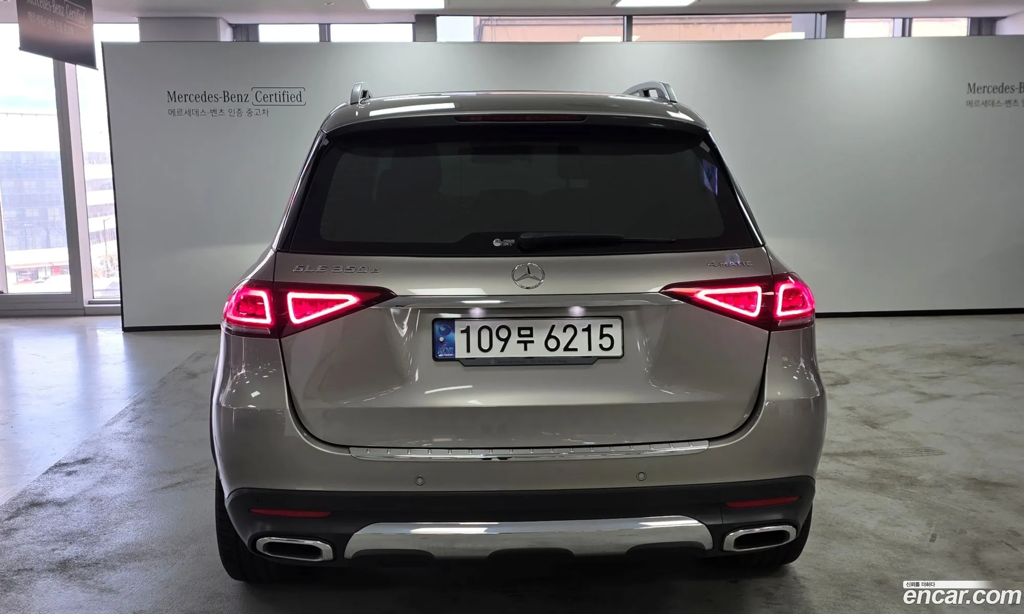 Mercedes-Benz GLE-Class W167 2022 — 16
