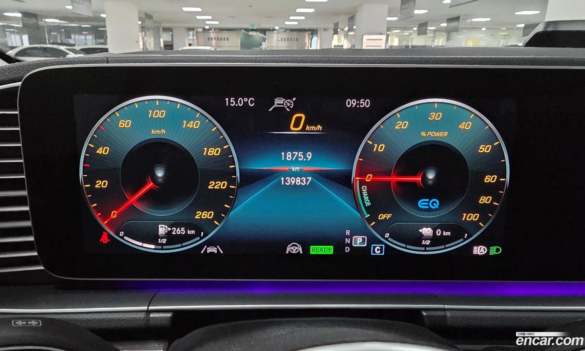 Mercedes-Benz GLE-Class W167 2022 — 10