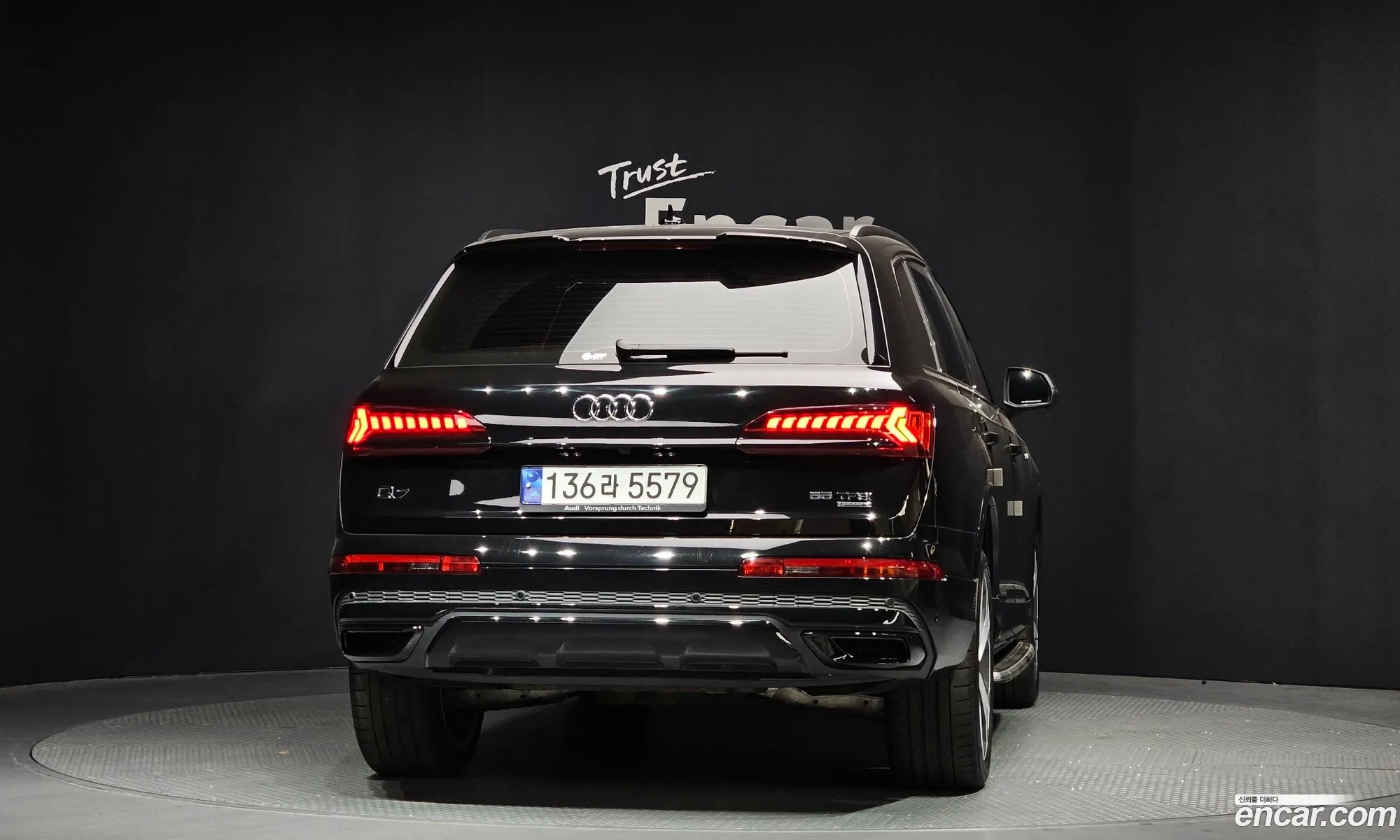 Audi Q7 2023 WAUZZZ4M7PD005047 — 15