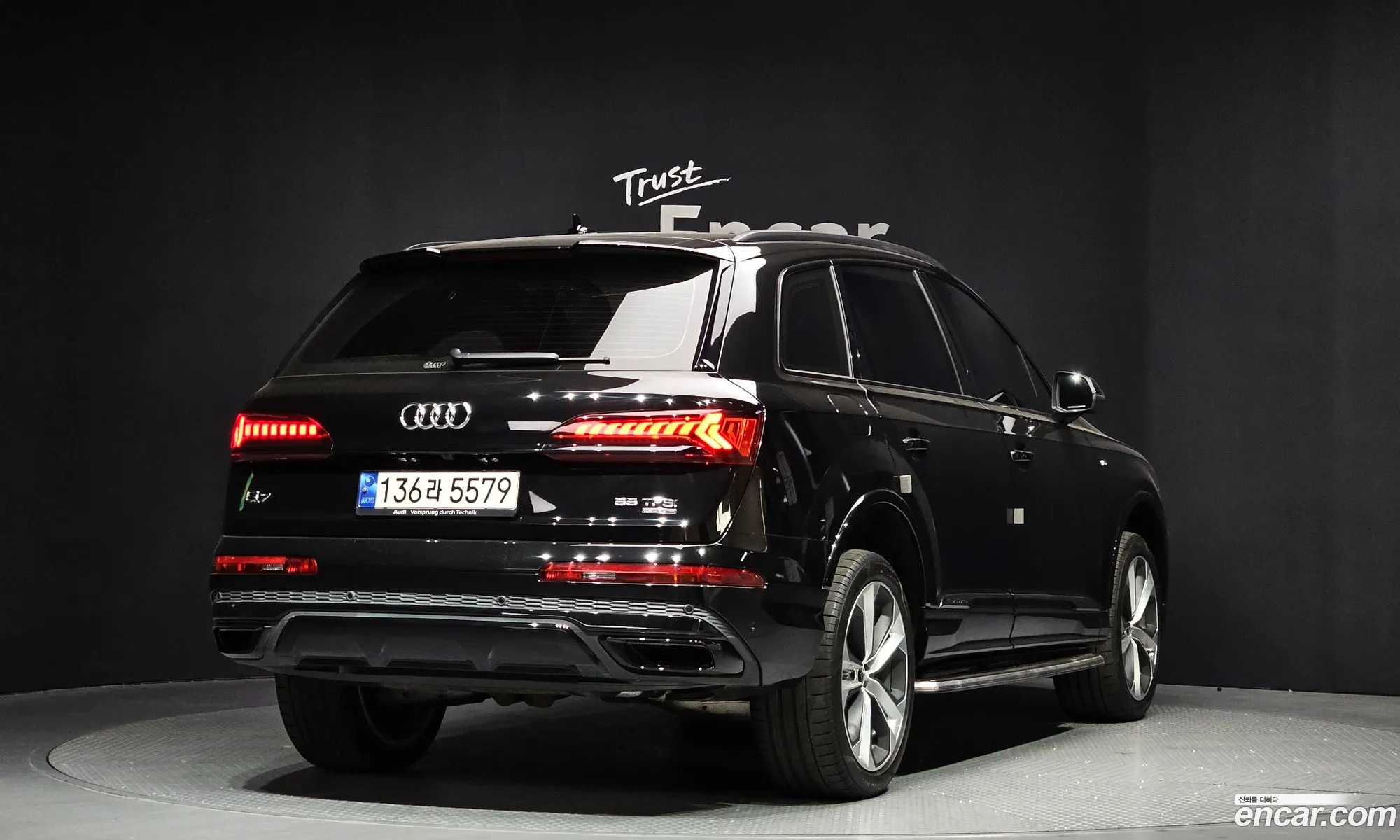 Audi Q7 2023 WAUZZZ4M7PD005047 — 2