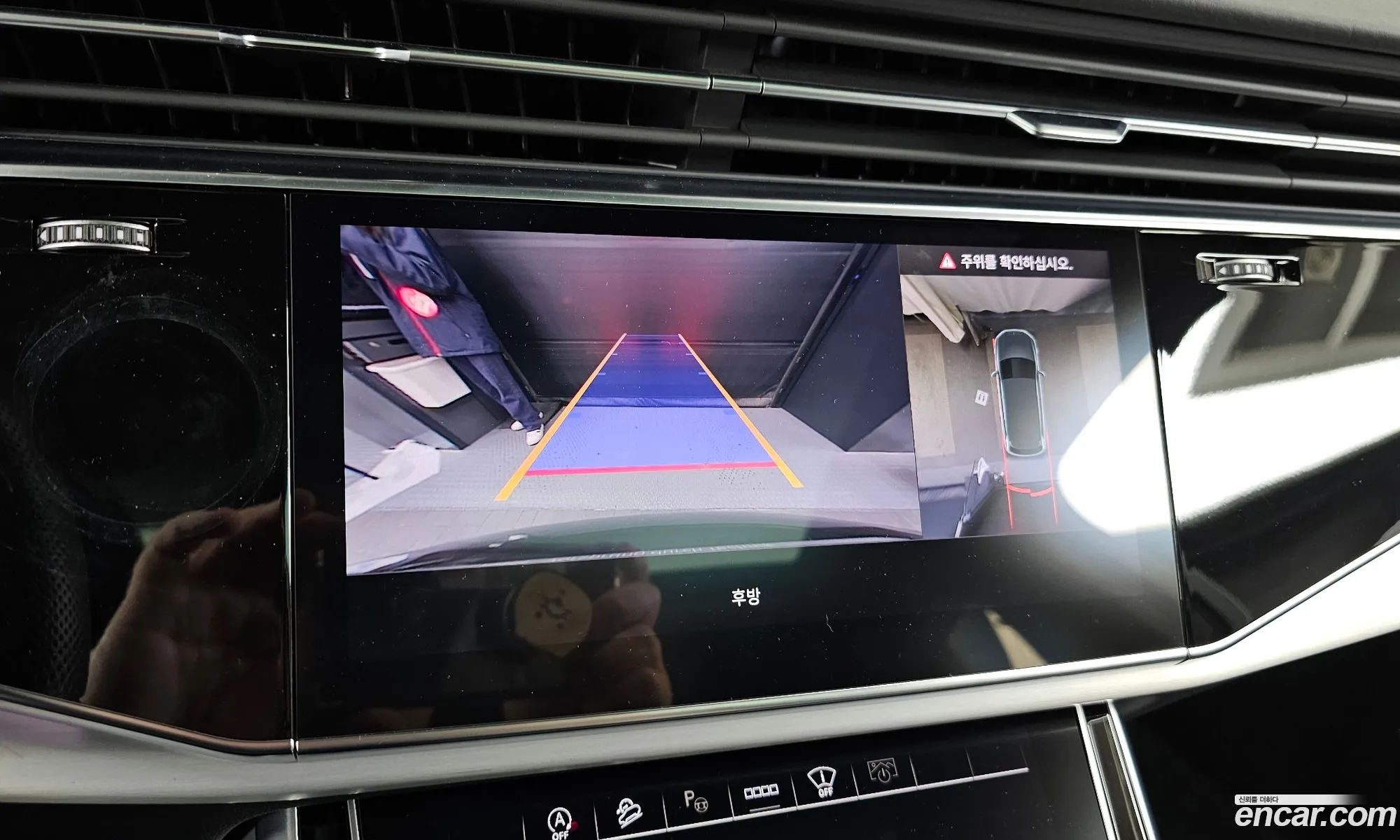 Audi Q7 2023 WAUZZZ4M7PD005047 — 14