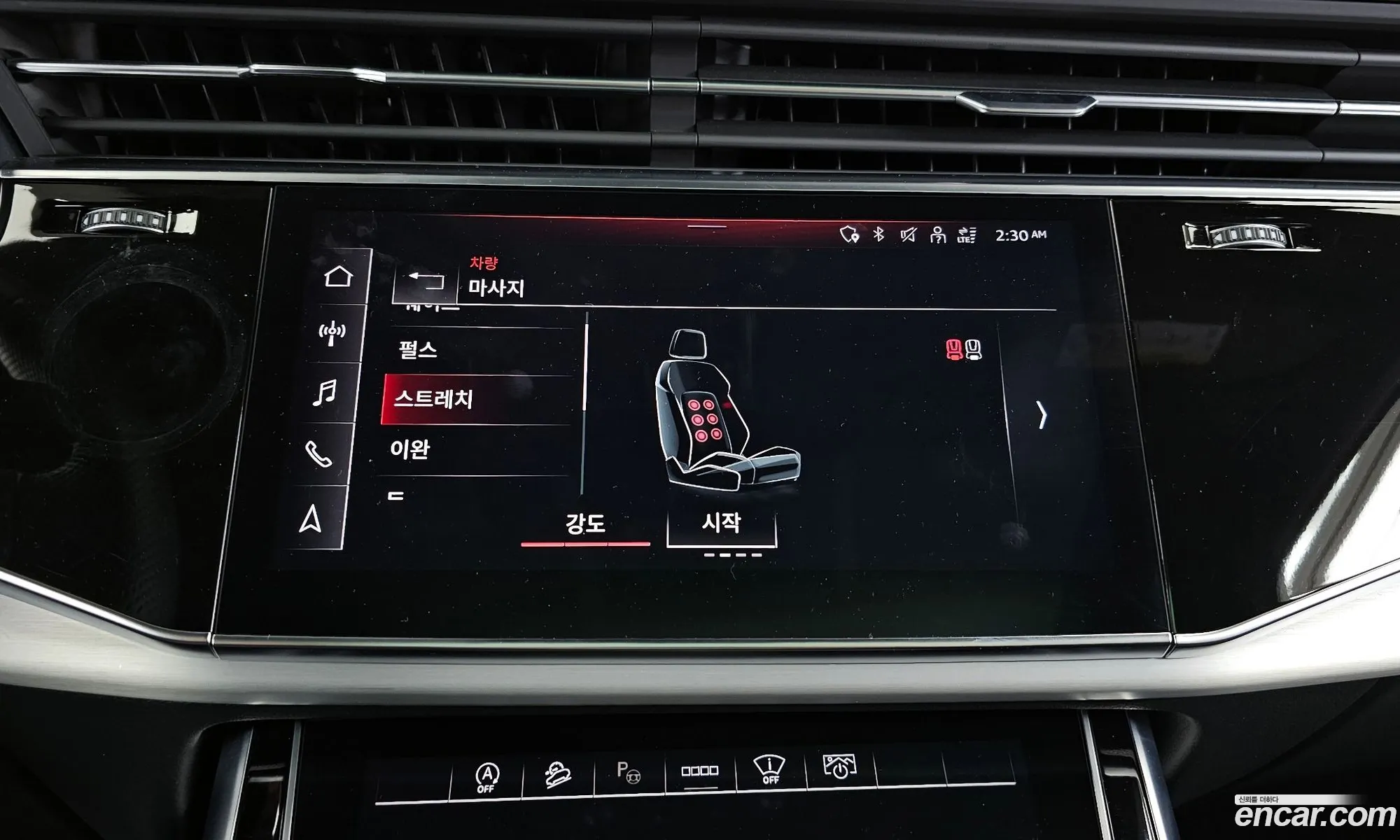Audi Q7 2023 WAUZZZ4M7PD005047 — 19