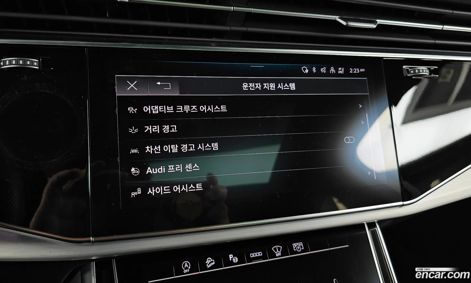 Audi Q7 2023 WAUZZZ4M7PD005047 — 5