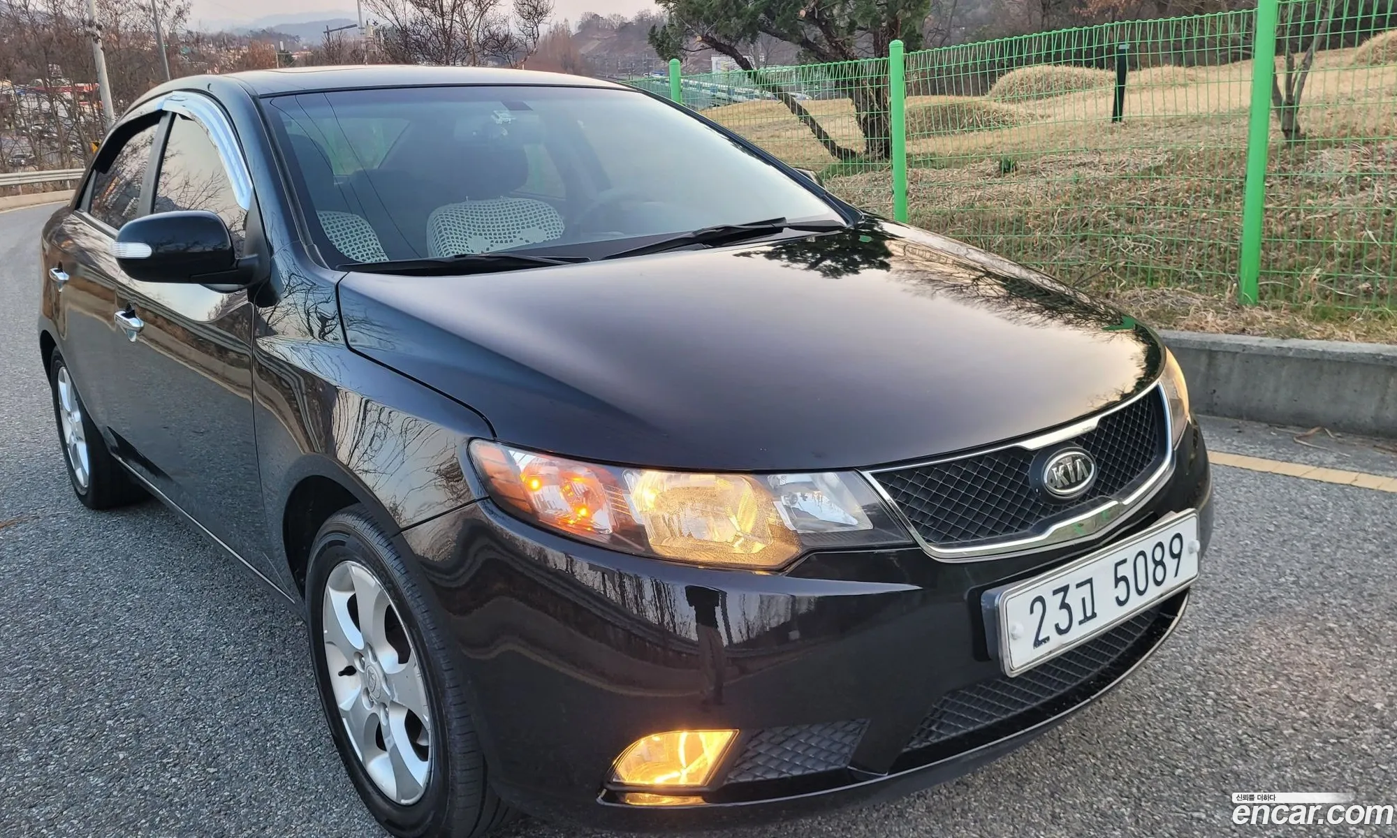Kia Forte