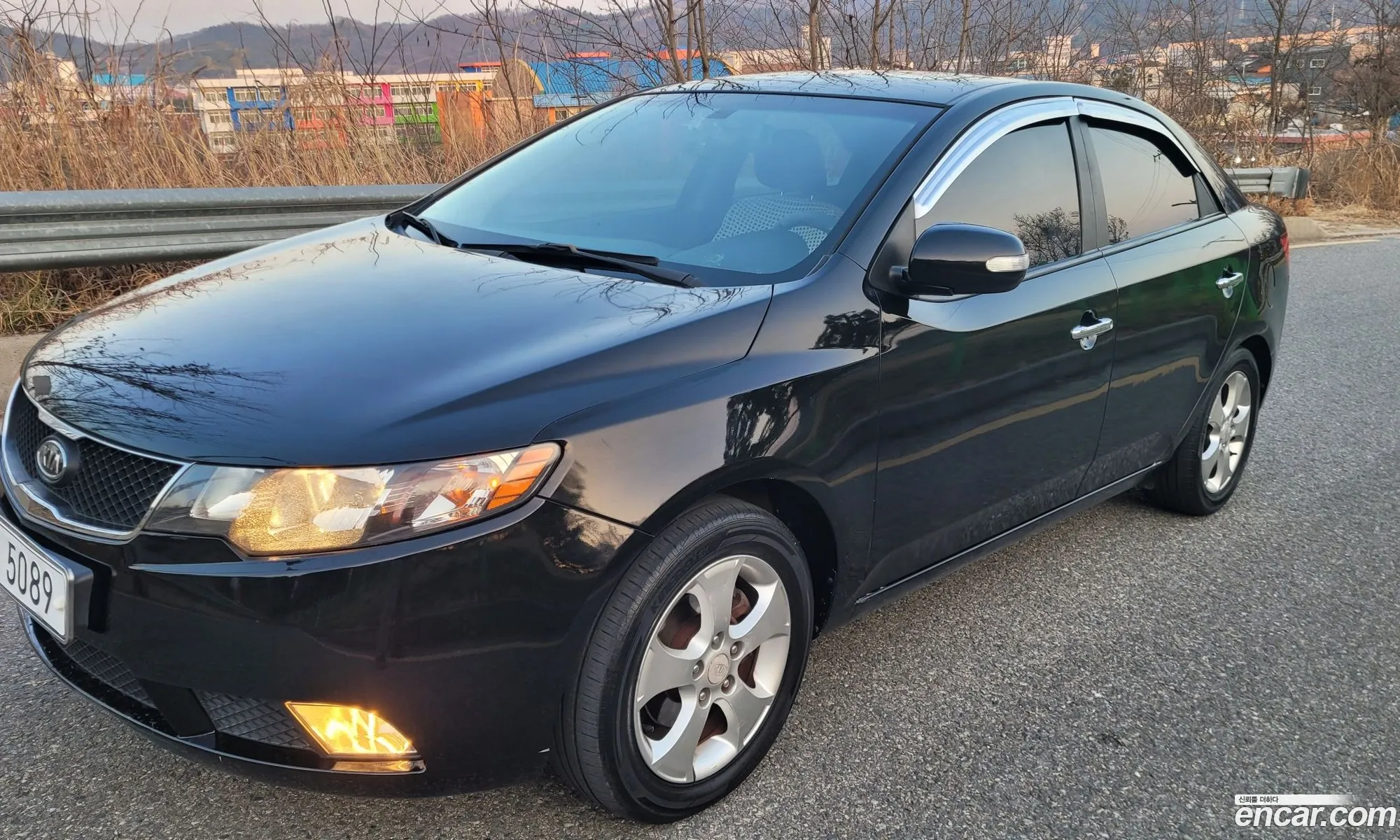 Kia Forte
