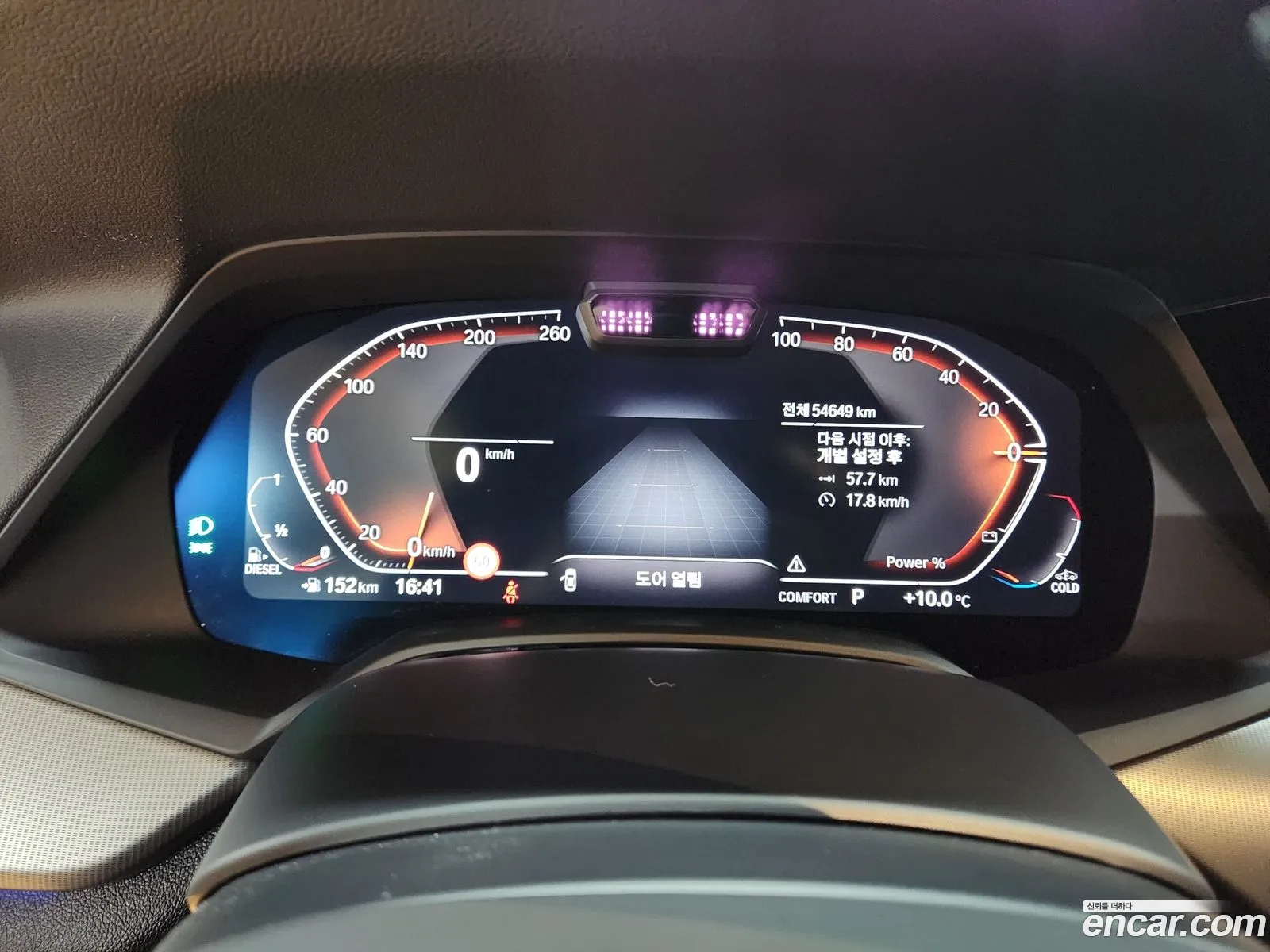 BMW X6 2022 — 8