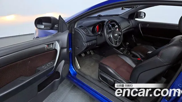 Kia Forte Koup