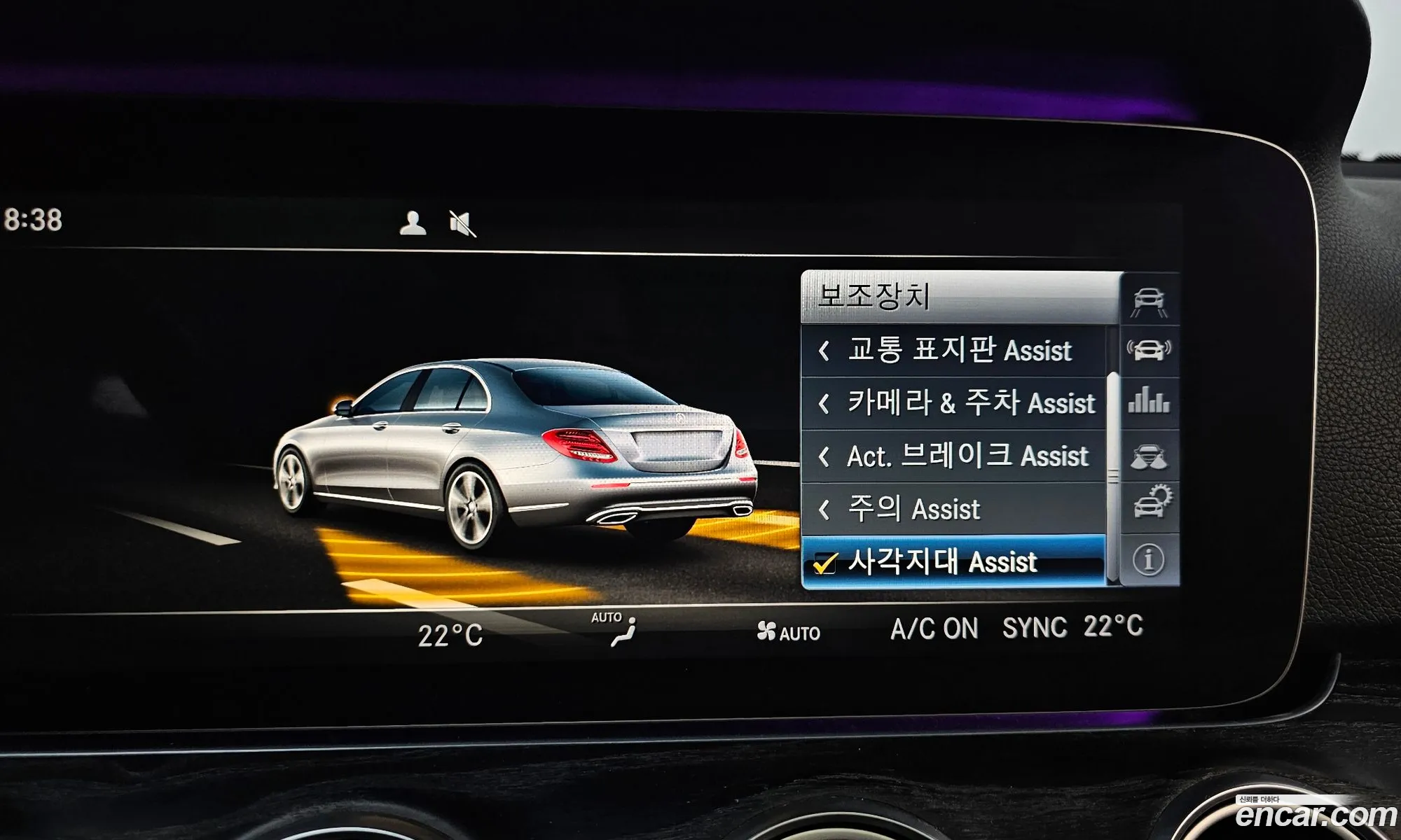 Mercedes-Benz E-Class W213 2017 — 7