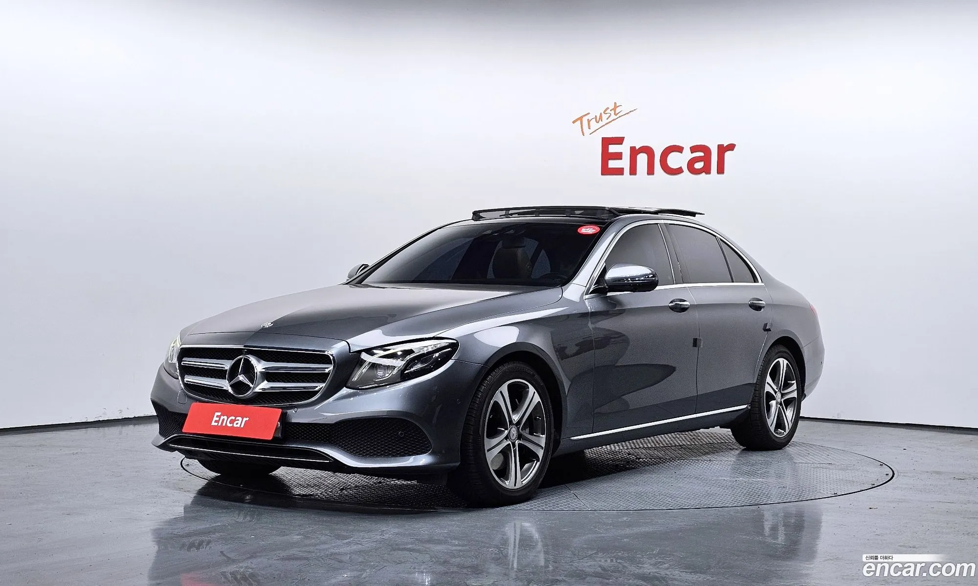 Mercedes-Benz E-Class W213 2017 — 16