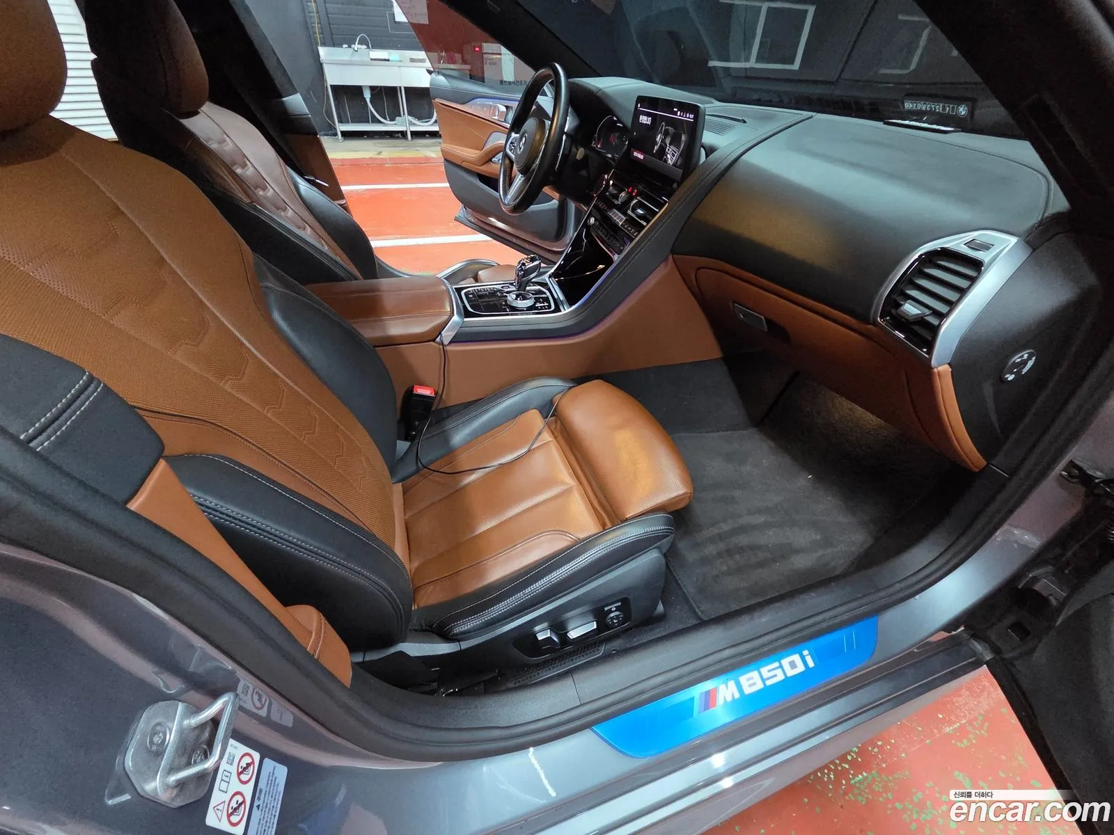 BMW 8 Series 2023 — 2