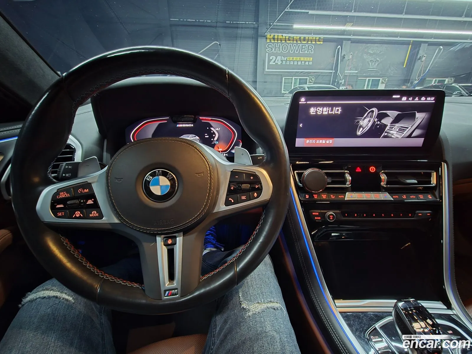 BMW 8 Series 2023 — 8