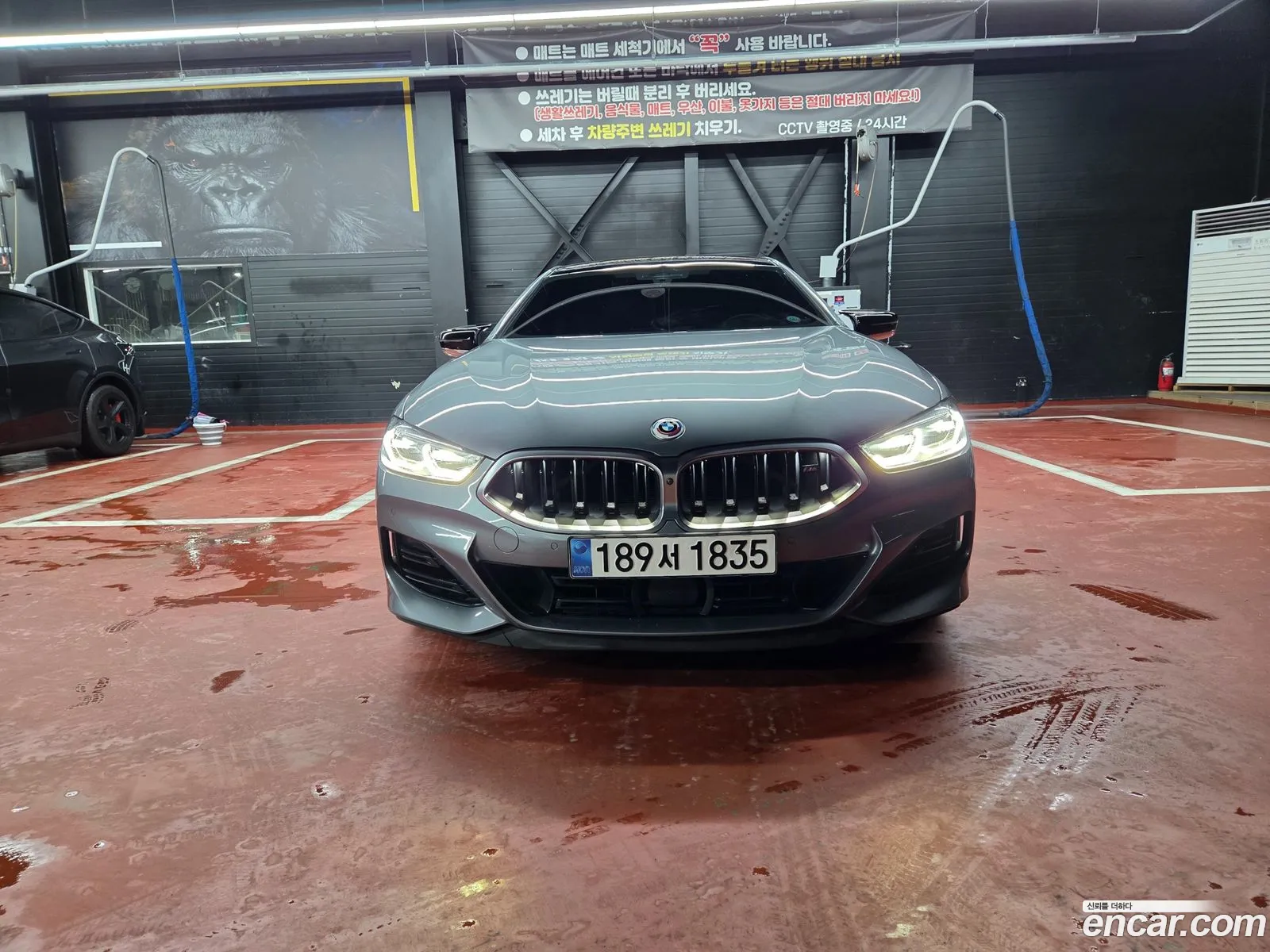 BMW 8 Series 2023 — 6