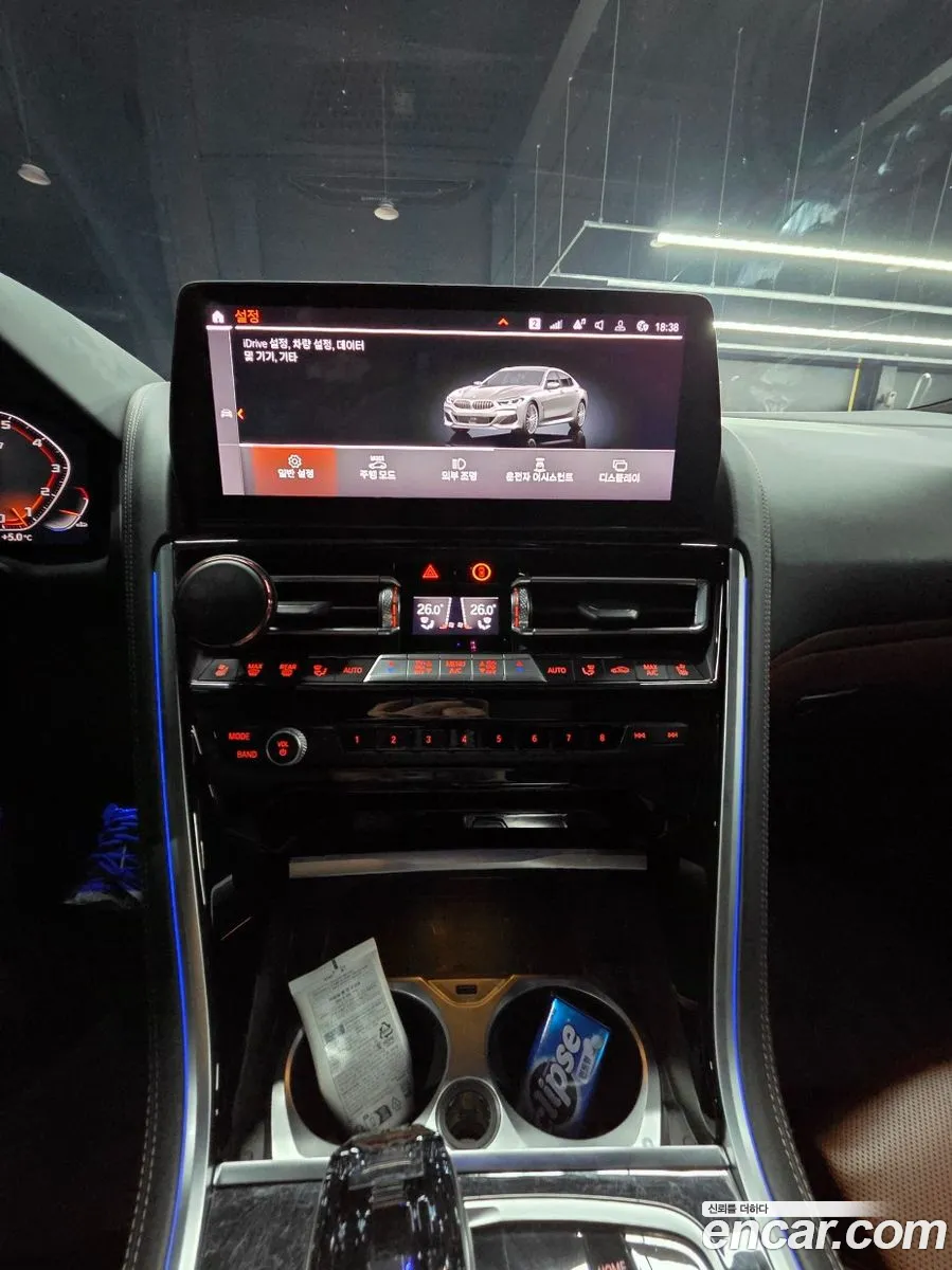BMW 8 Series 2023 — 7