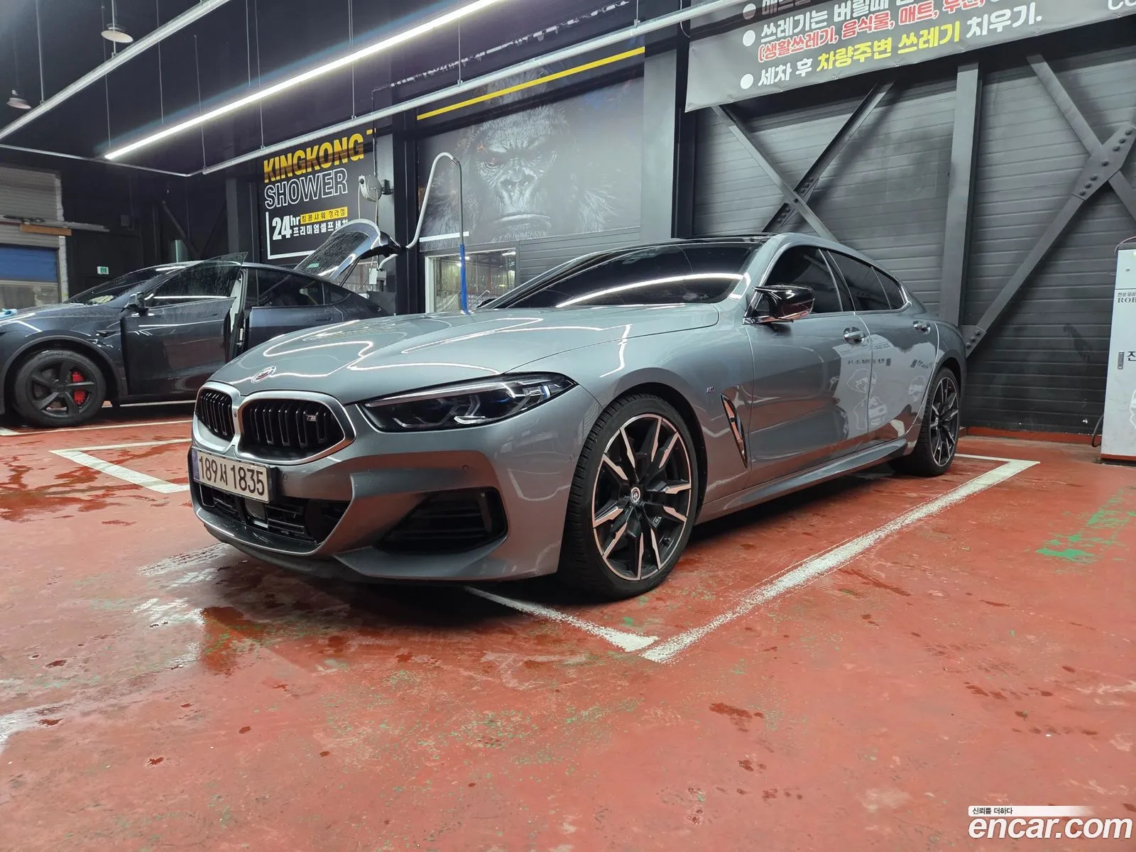 BMW 8 Series 2023 — 10