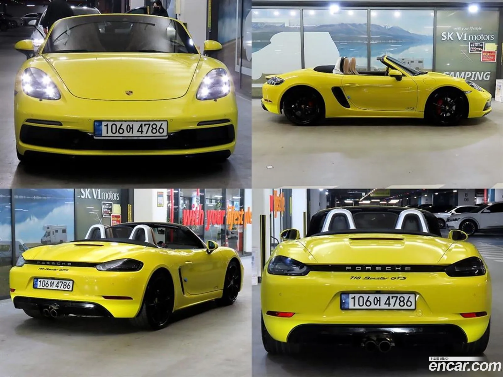 Porsche 718 Boxster 2019 — 7