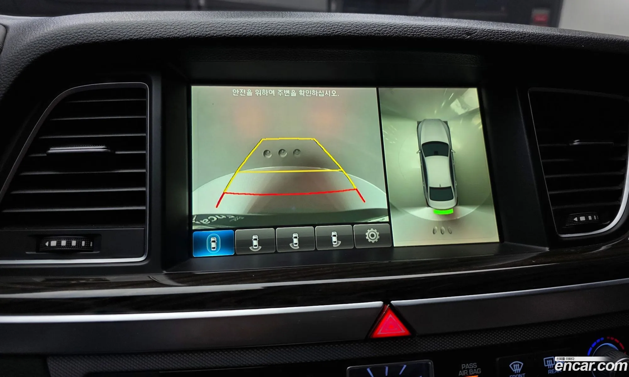Genesis G80 2016 KMHGM41DBHU206335 — 8