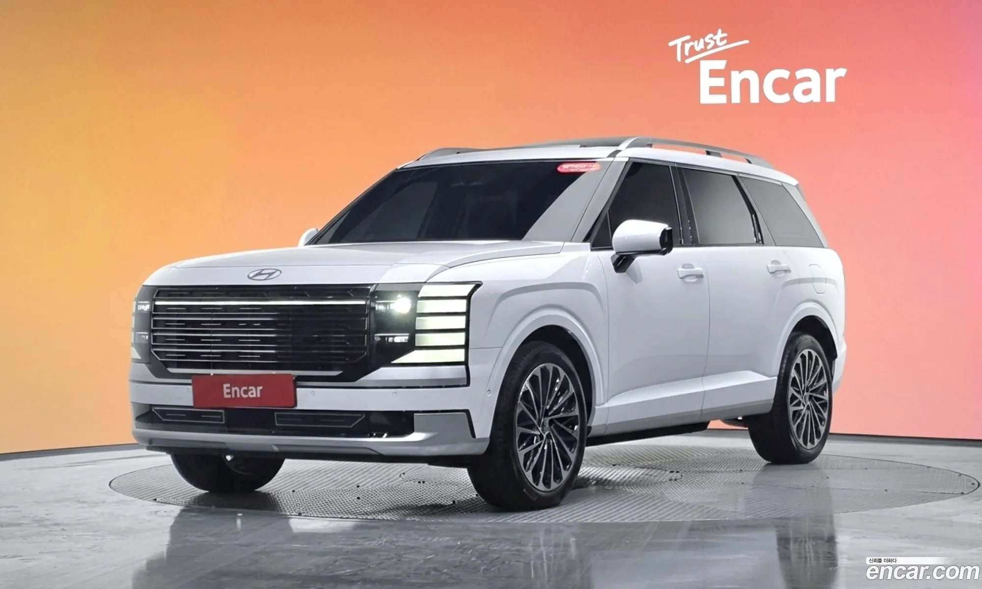 Hyundai Palisade 2026 — 2