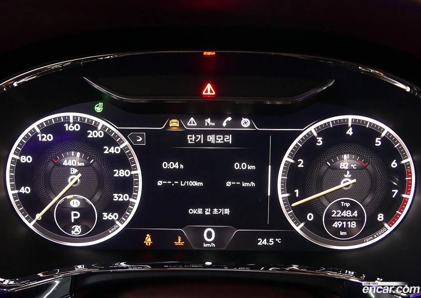 Bentley Continental GT 2020 — 15