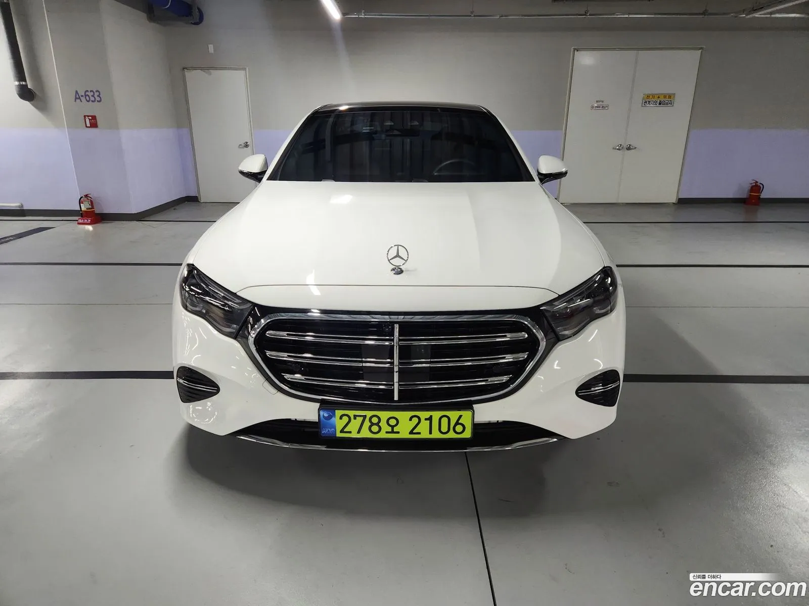 Mercedes-Benz E-Class W214 2025 — 17
