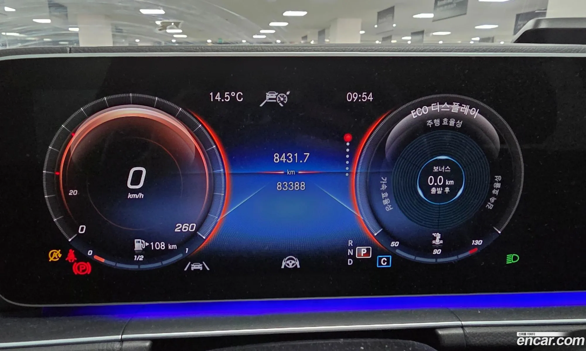 Mercedes-Benz GLE-Class W167 2022 — 11