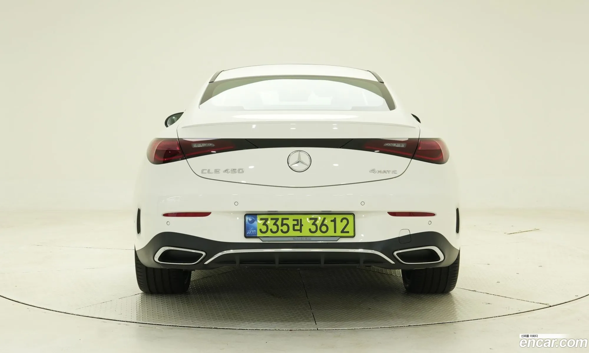 Mercedes-Benz CLE-Class C236 2025 — 2