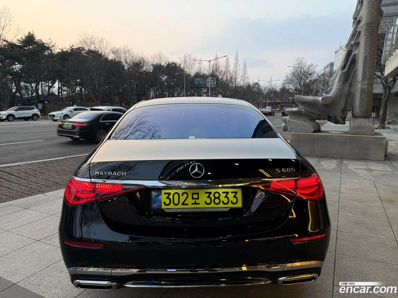 Mercedes-Benz S-Class W223 2025 — 10