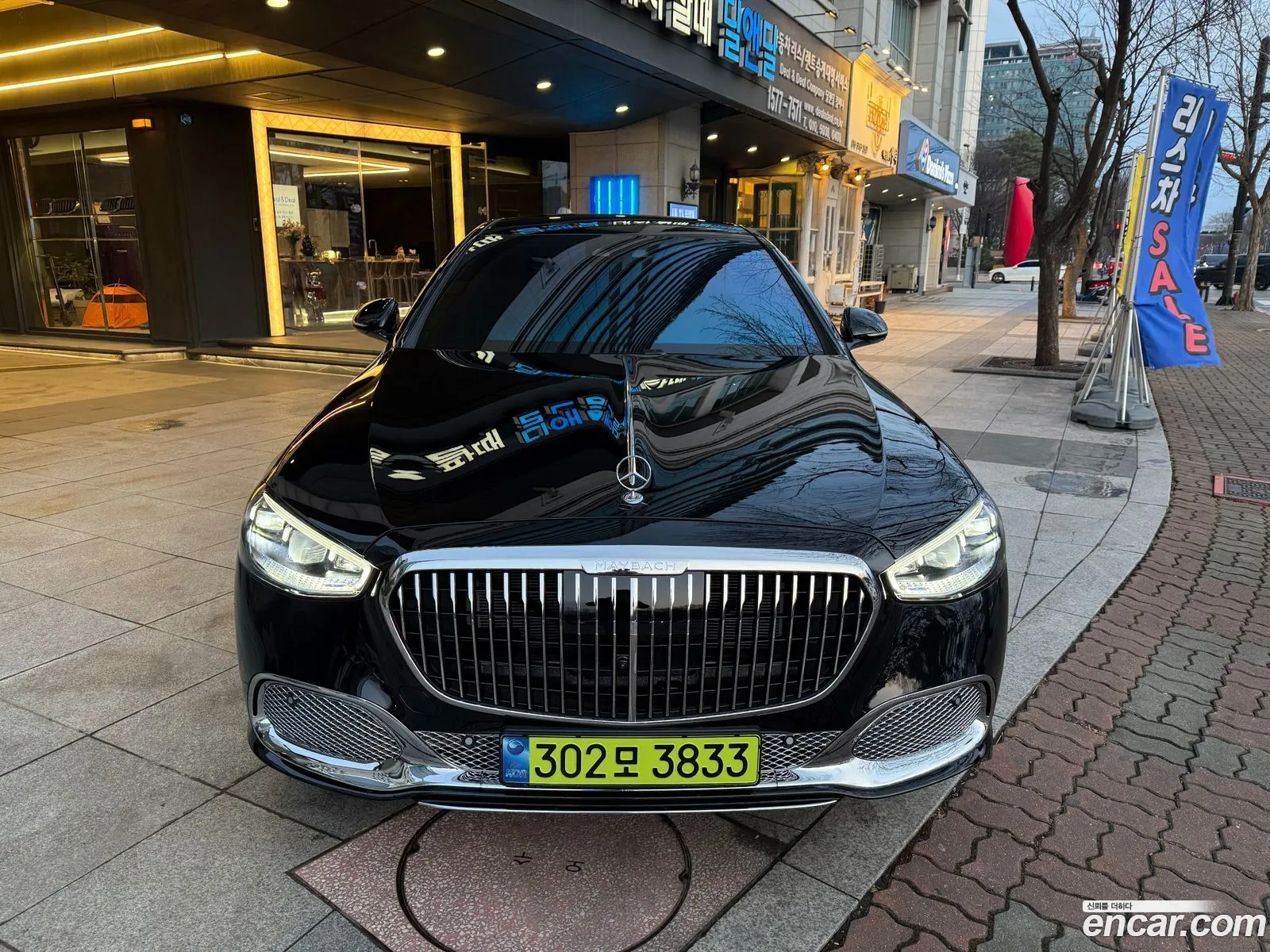 Mercedes-Benz S-Class W223 2025 — 18
