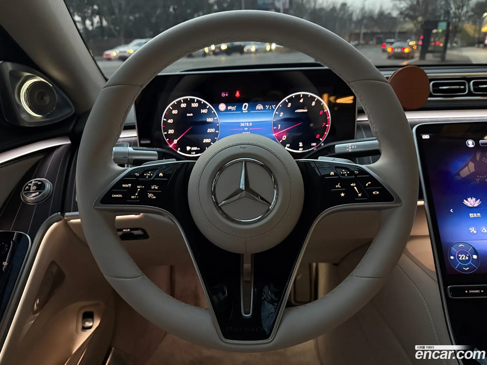 Mercedes-Benz S-Class W223 2025 — 2