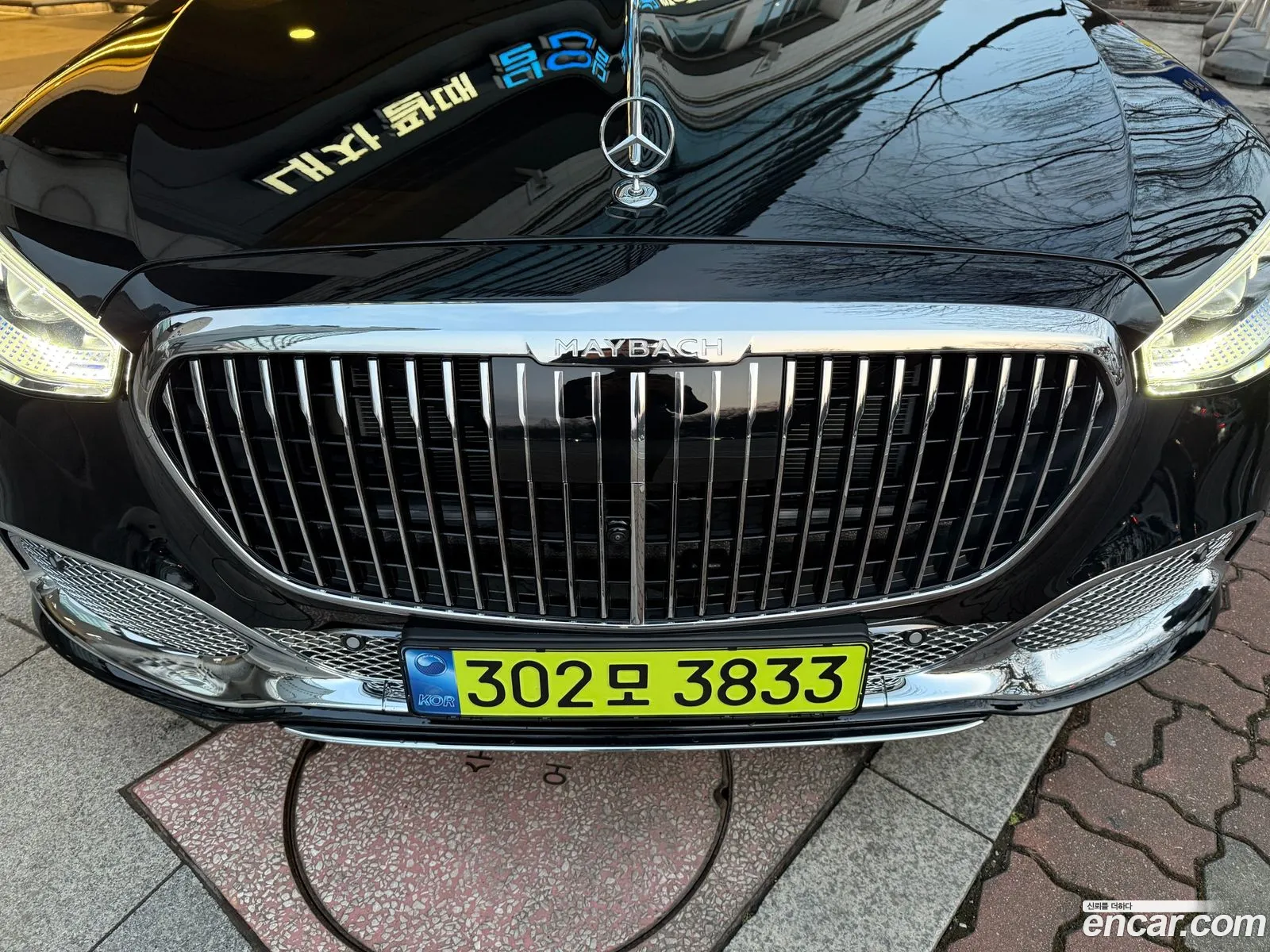 Mercedes-Benz S-Class W223 2025 — 15