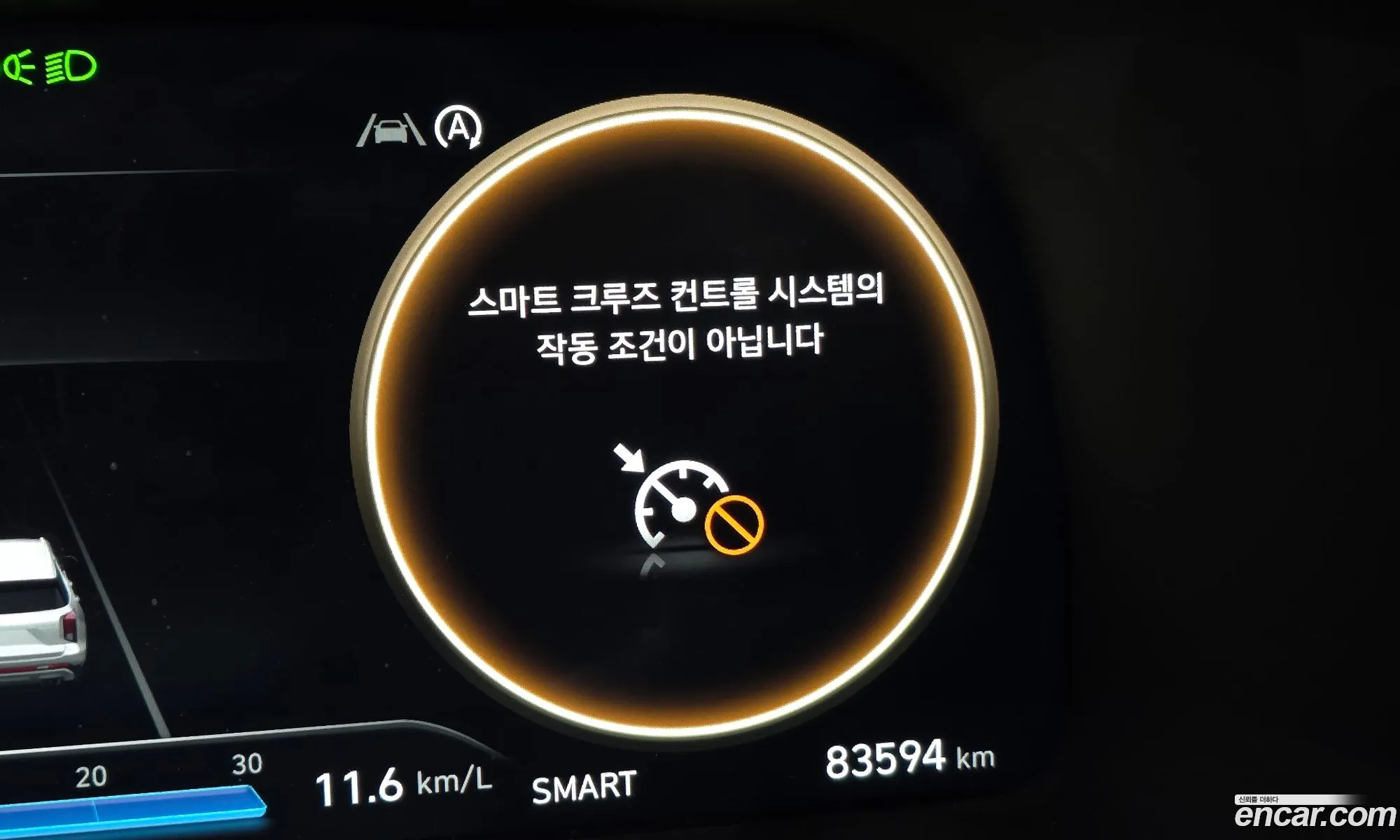 Hyundai Palisade 2022 KMHR381ABPU561801 — 17