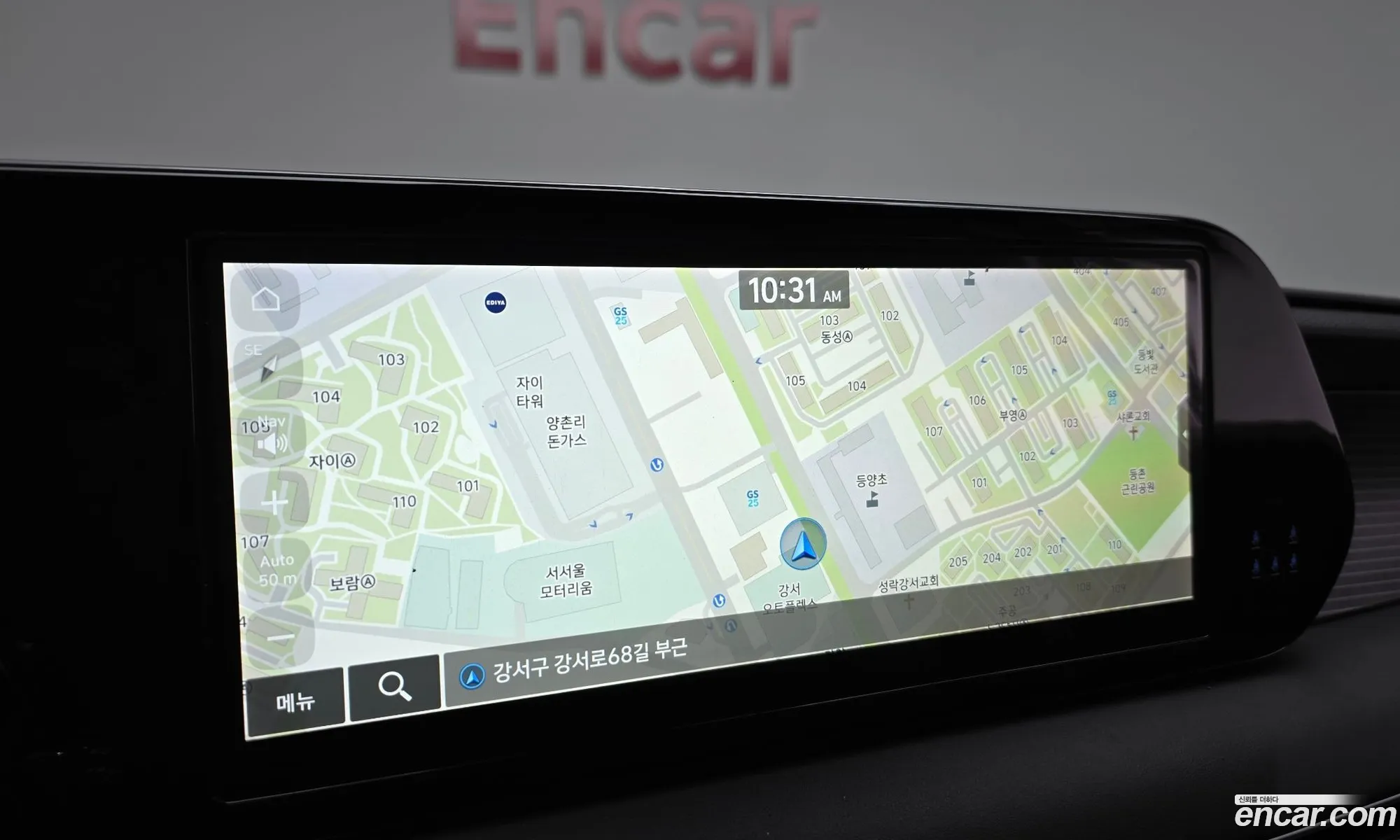Hyundai Palisade 2022 KMHR381ABPU561801 — 19