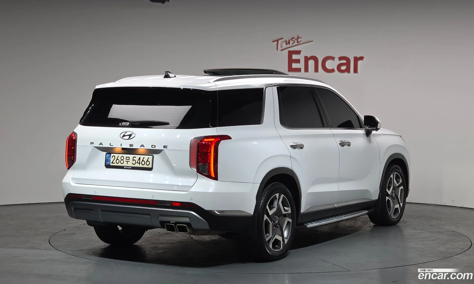Hyundai Palisade 2022 KMHR381ABPU561801 — 7