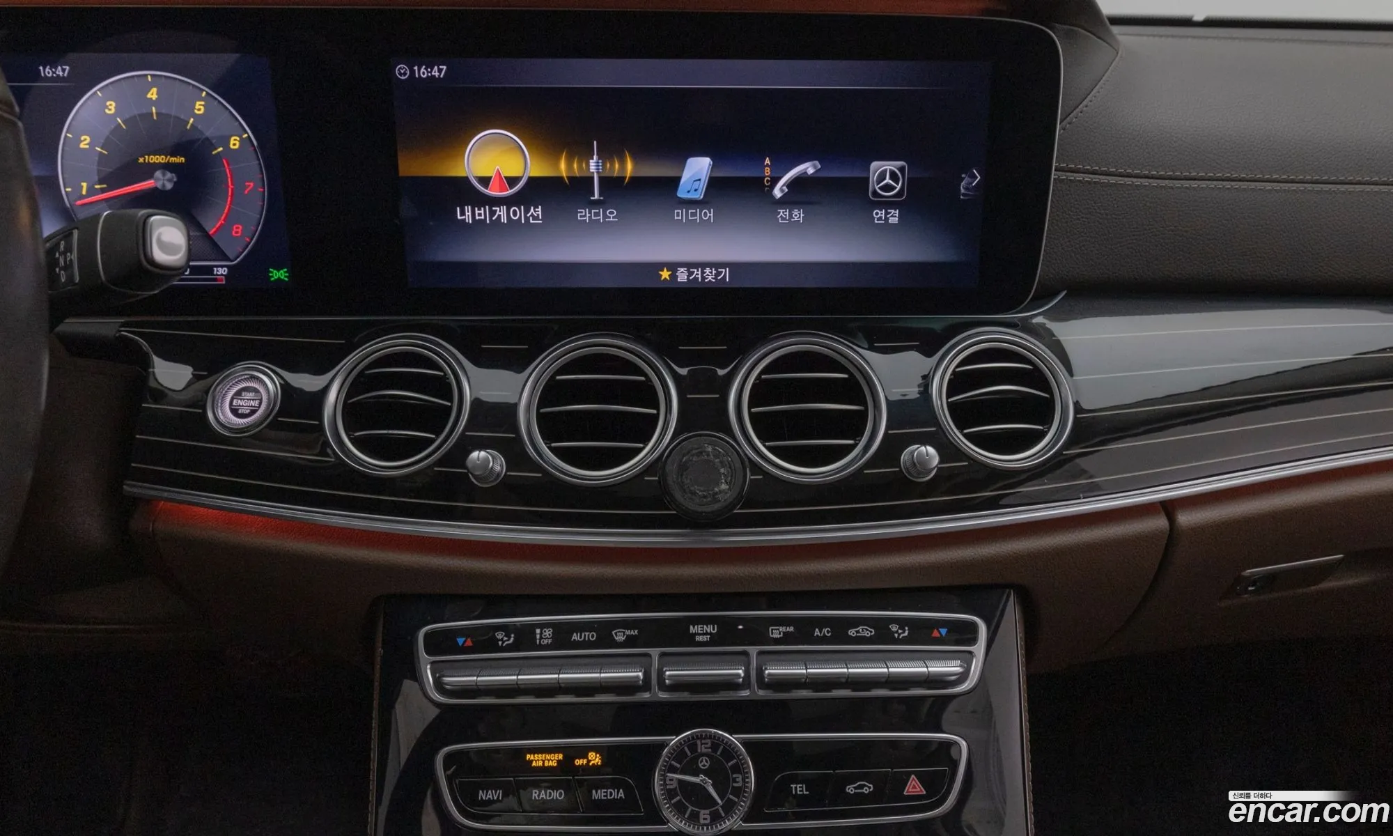 Mercedes-Benz E-Class W213 2019 — 9