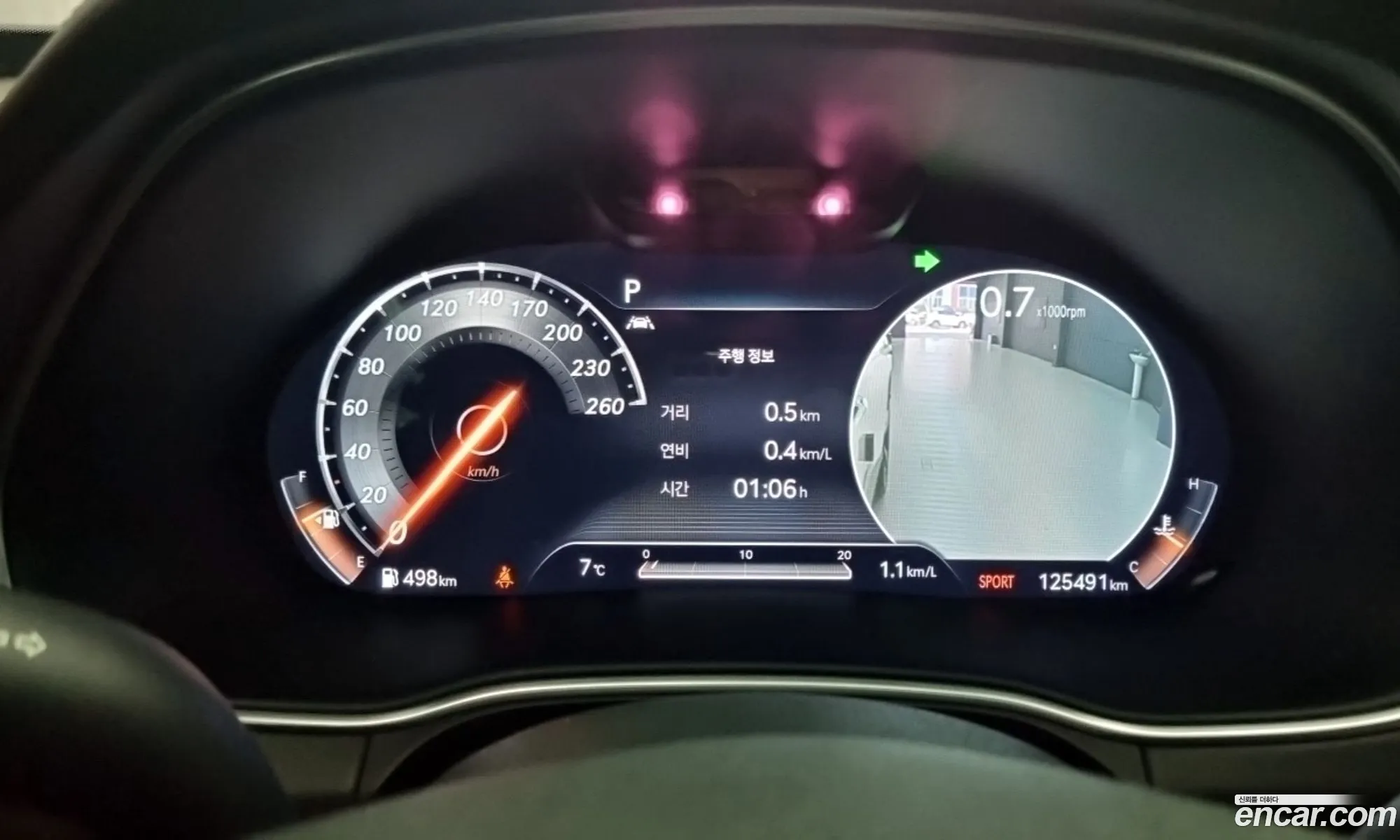 Genesis GV80 2020 — 3