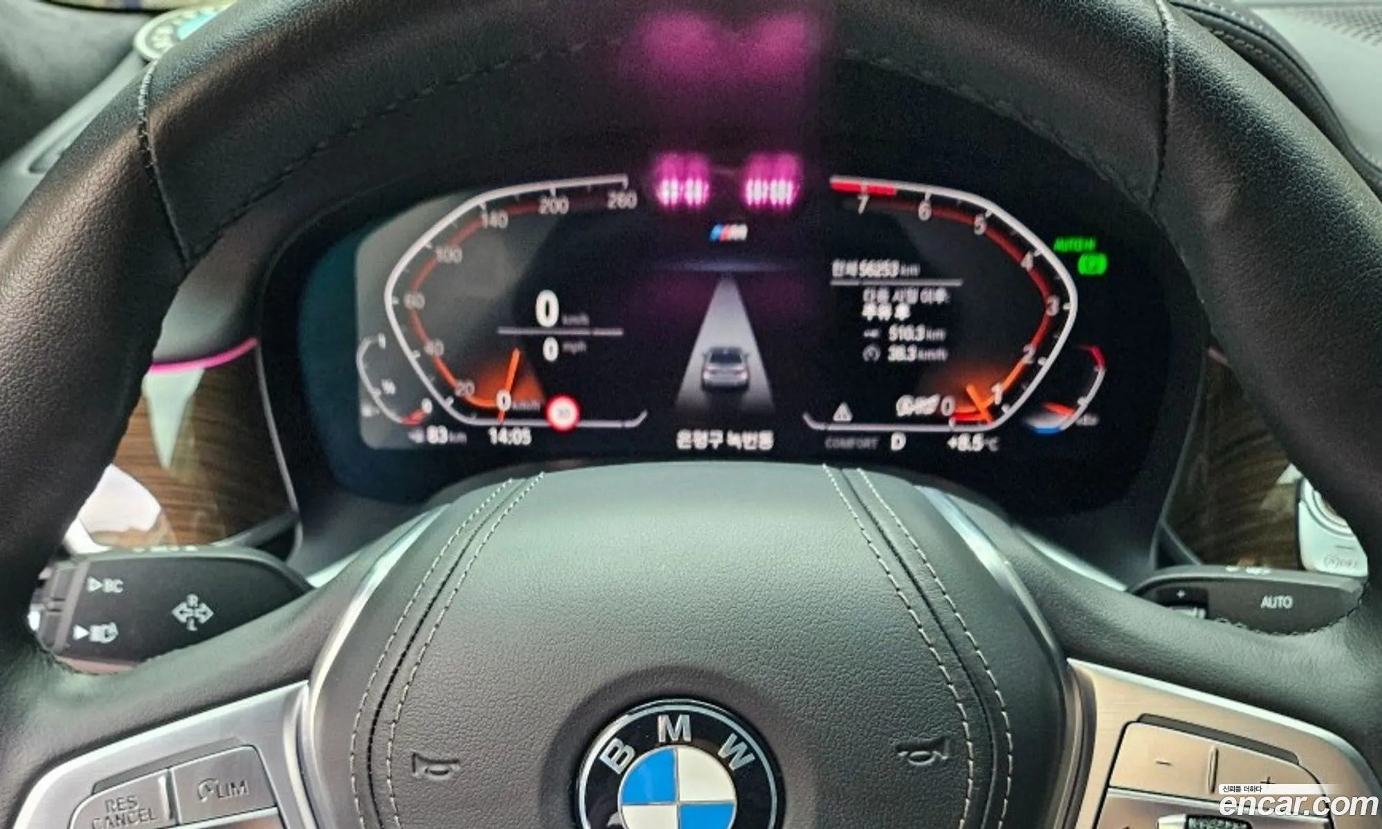 BMW 7 Series 2022 — 3