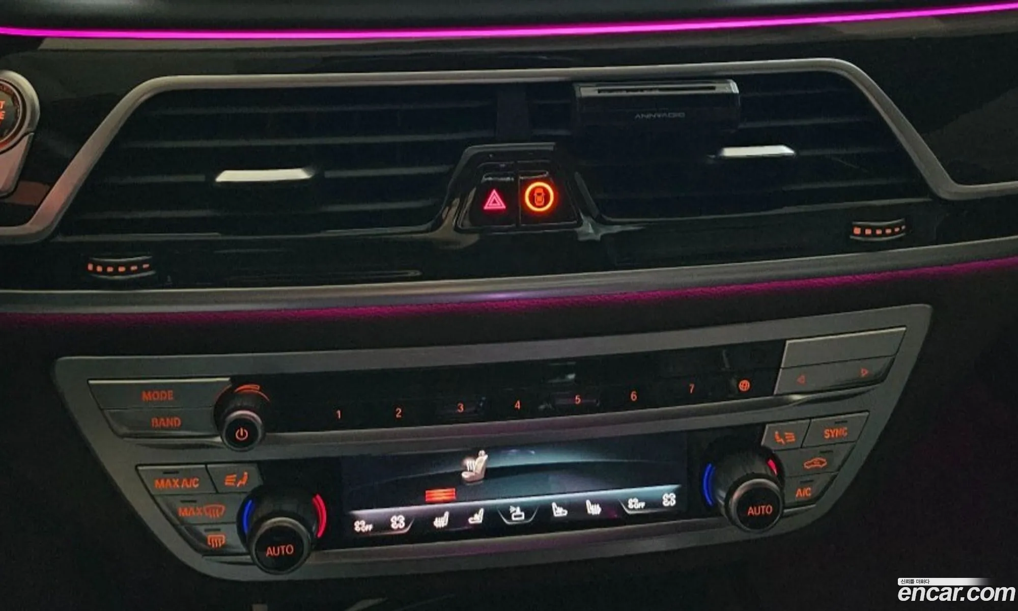 BMW 7 Series 2022 — 11