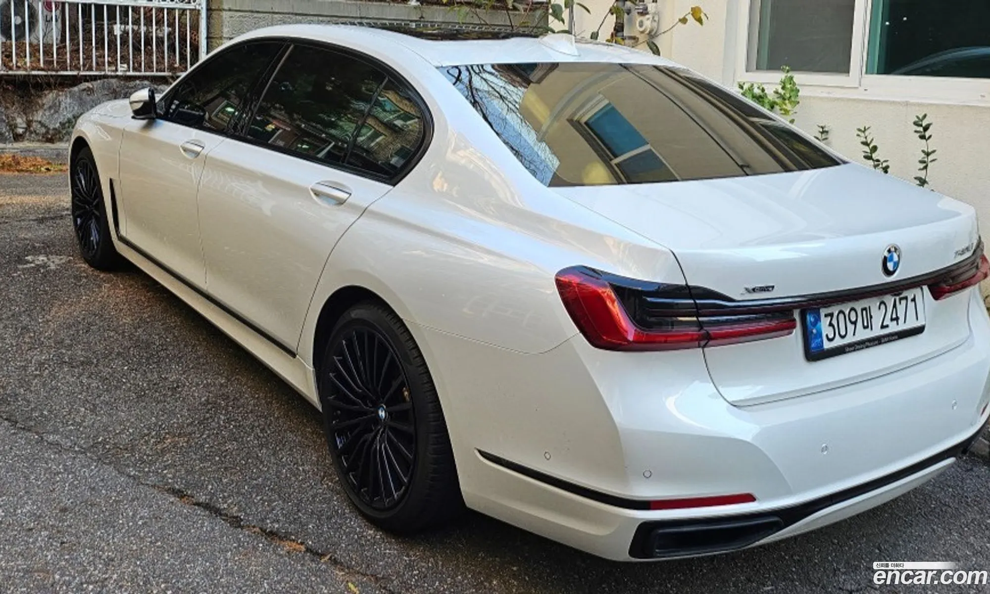 BMW 7 Series 2022 — 10