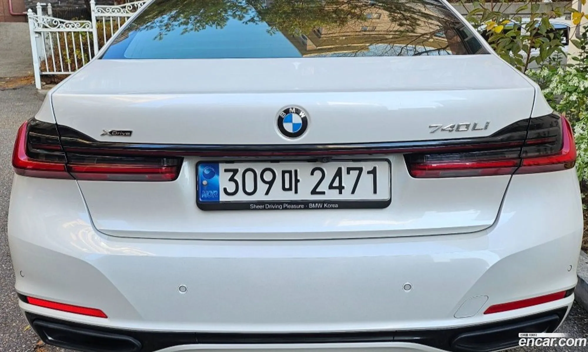 BMW 7 Series 2022 — 14