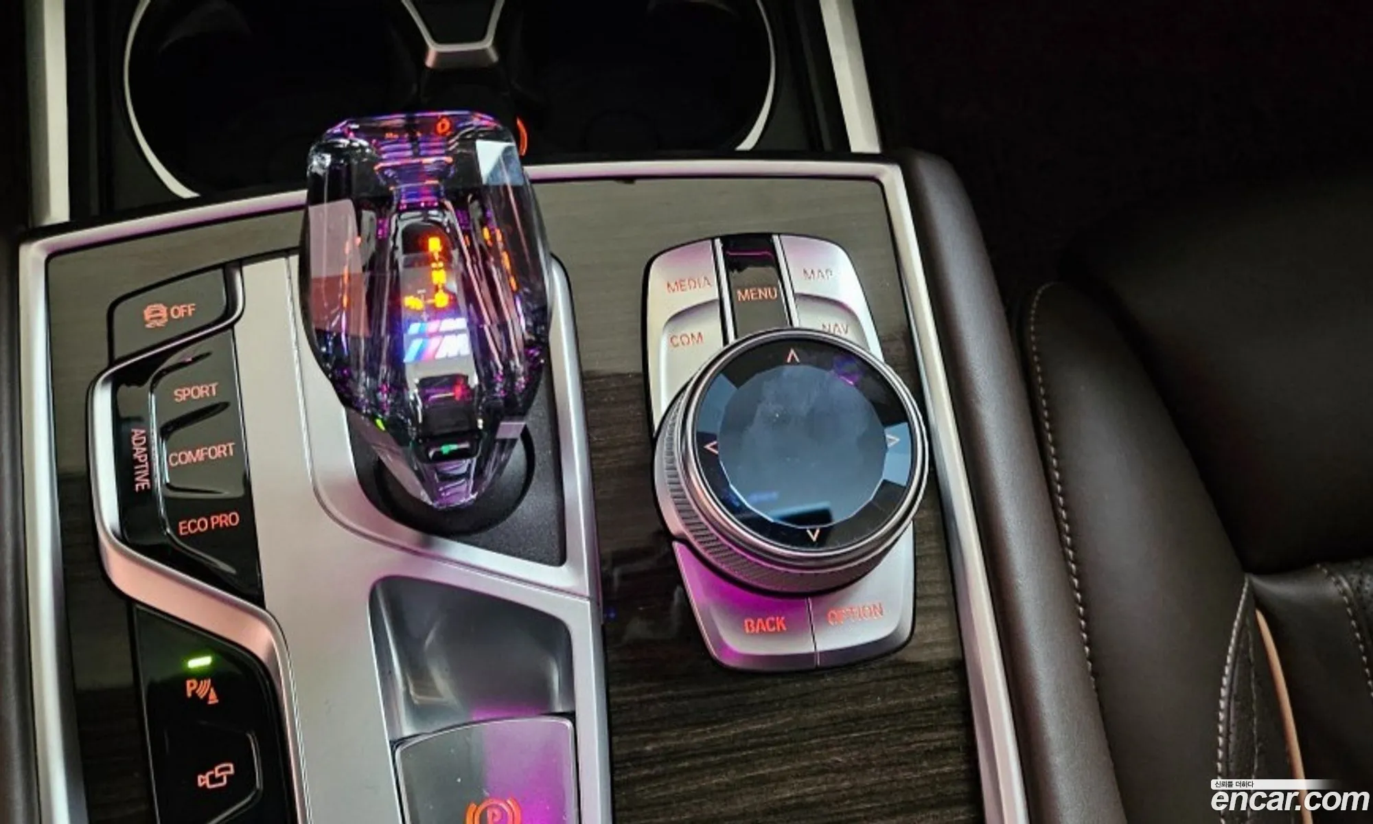 BMW 7 Series 2022 — 15