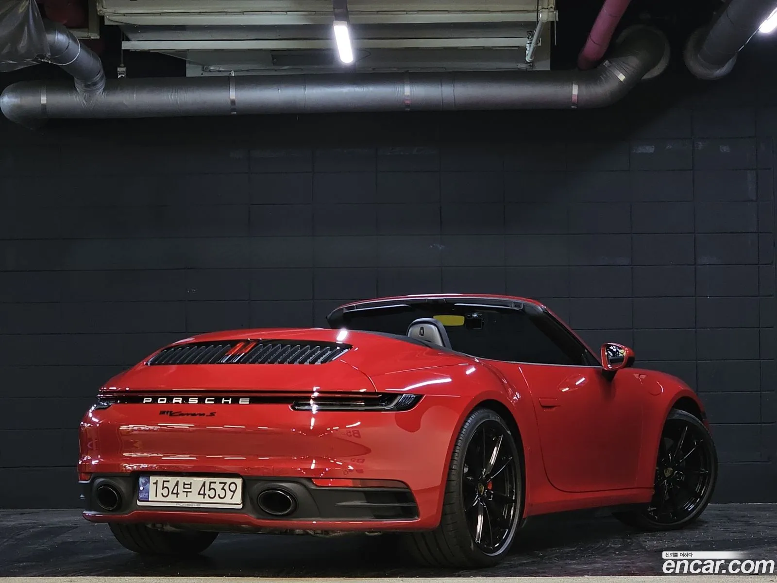Porsche 911 2021 — 6