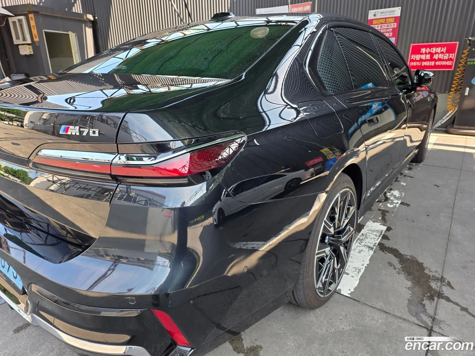 BMW i7 2024 — 3