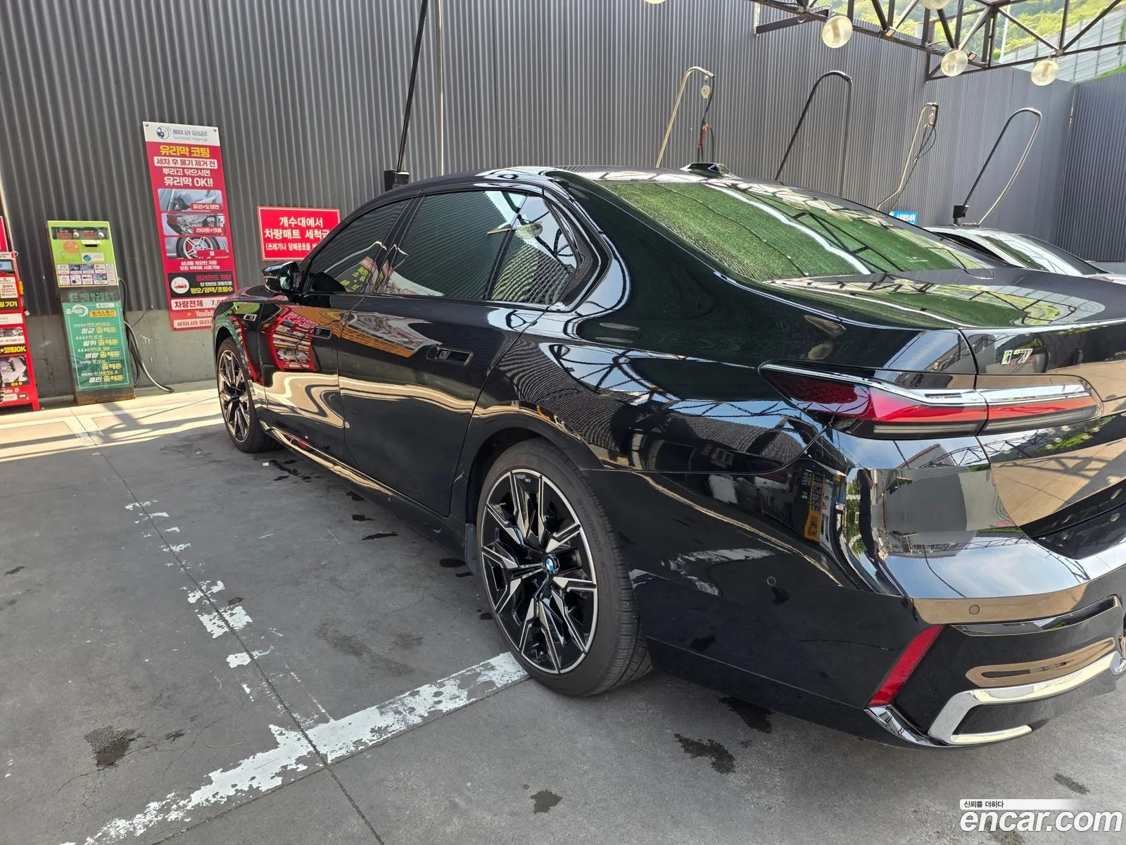 BMW i7 2024 — 7