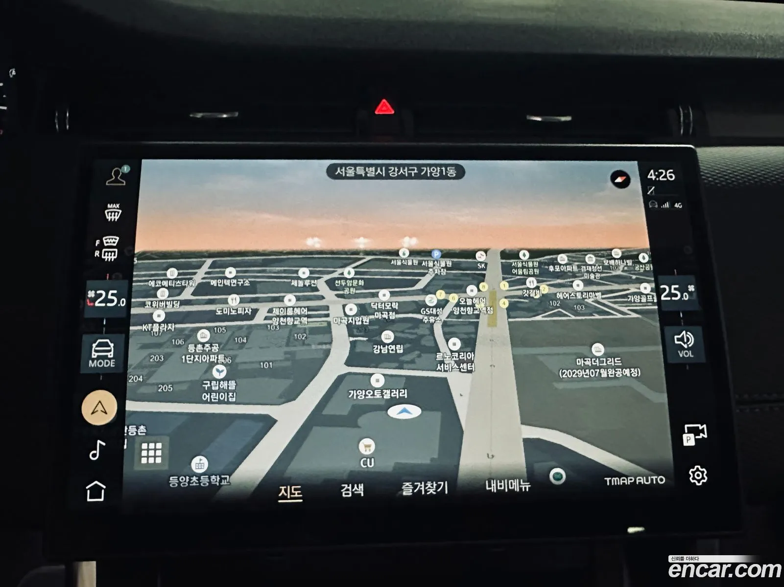 Land Rover Discovery Sport 2025 — 18