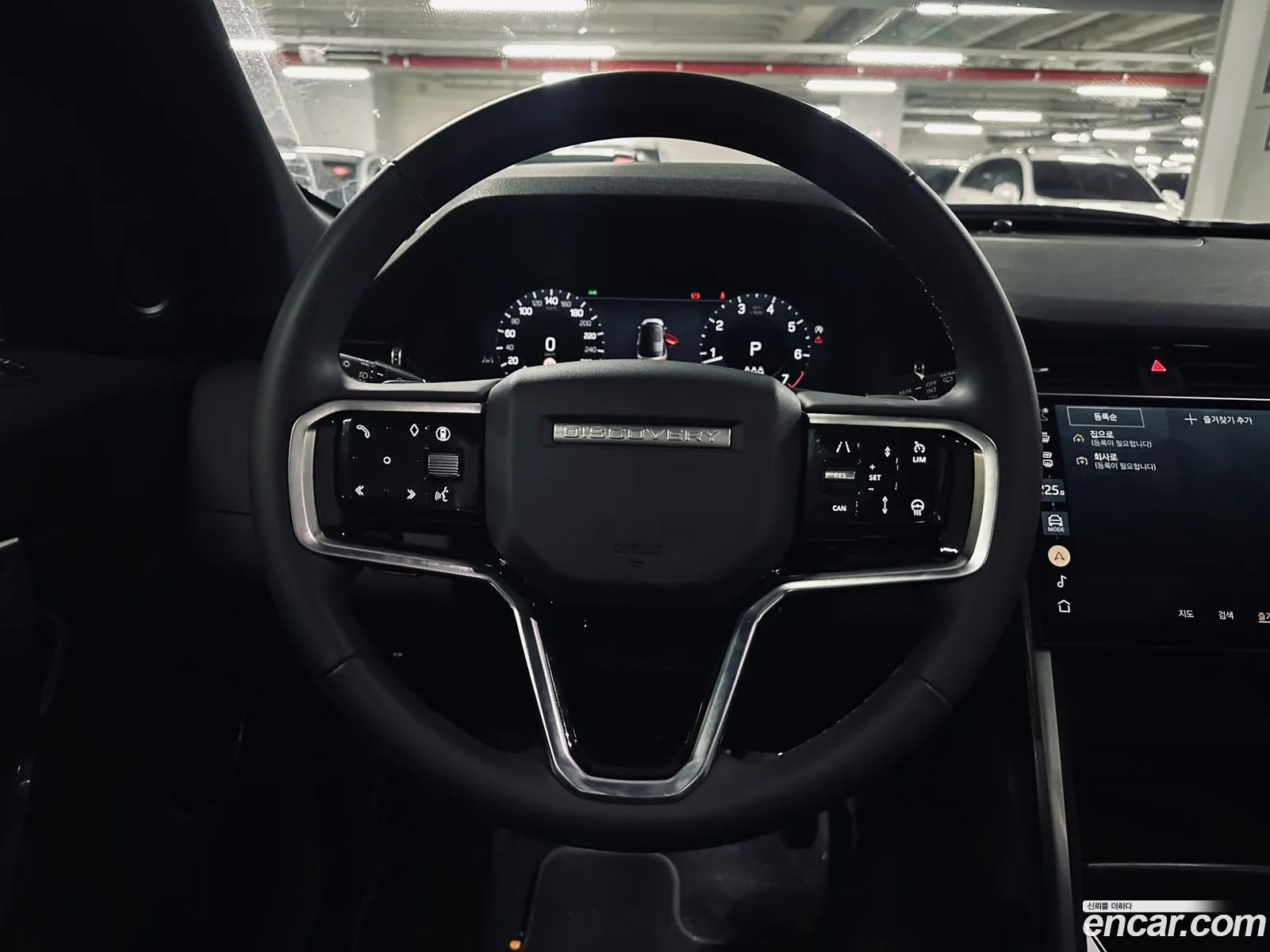 Land Rover Discovery Sport 2025 — 17