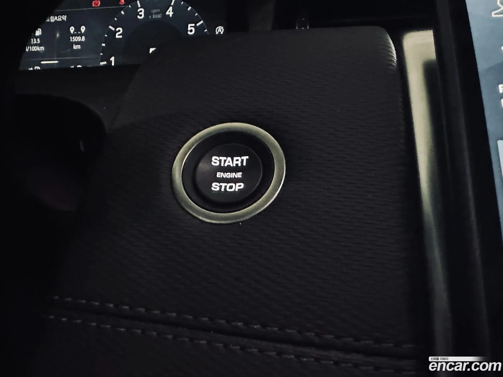 Land Rover Discovery Sport 2025 — 4
