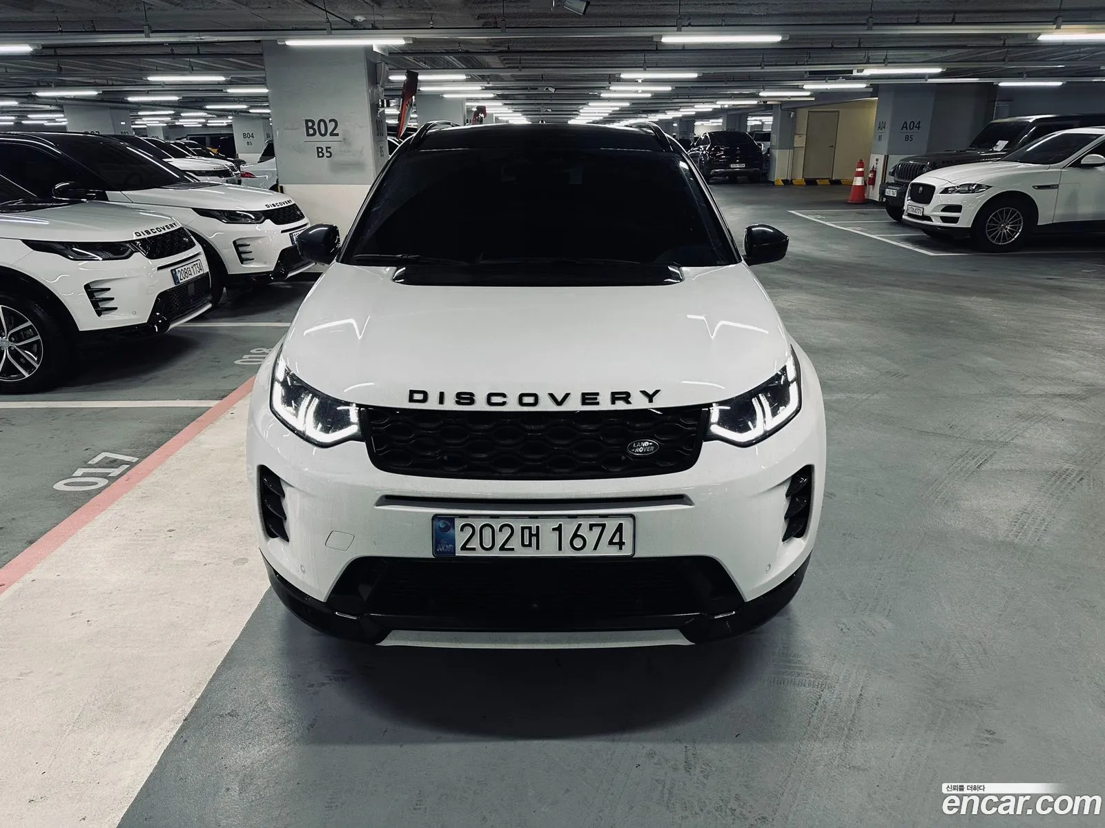 Land Rover Discovery Sport 2025 — 19