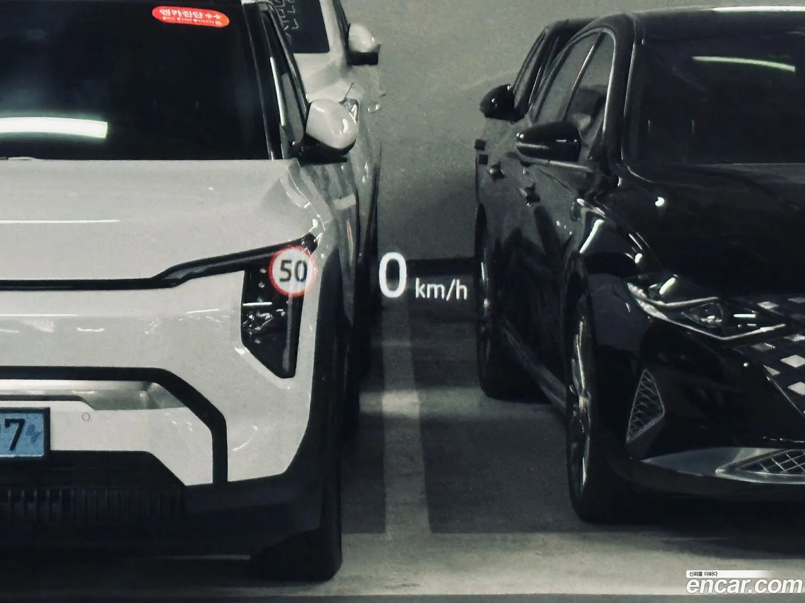 Land Rover Discovery Sport 2025 — 10