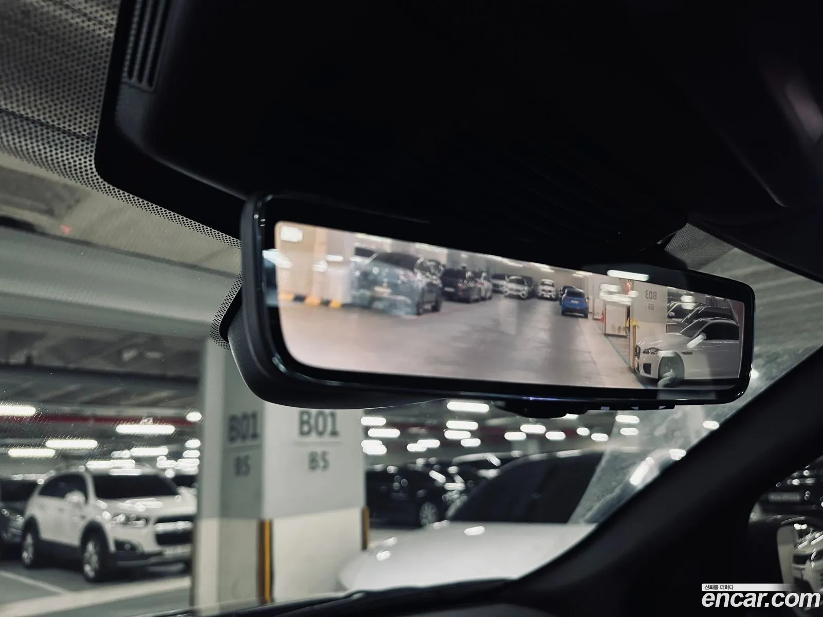 Land Rover Discovery Sport 2025 — 7