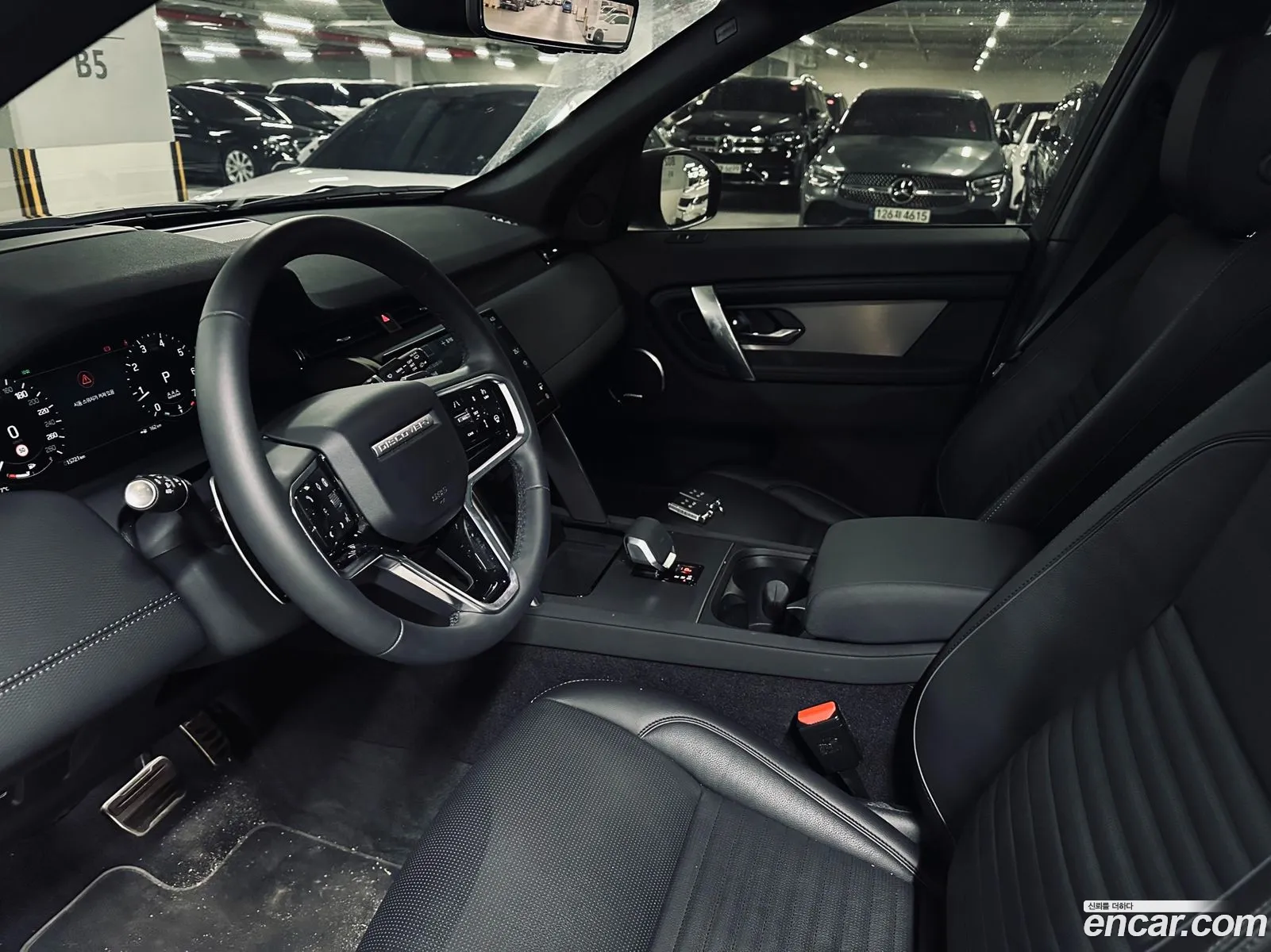 Land Rover Discovery Sport 2025 — 3